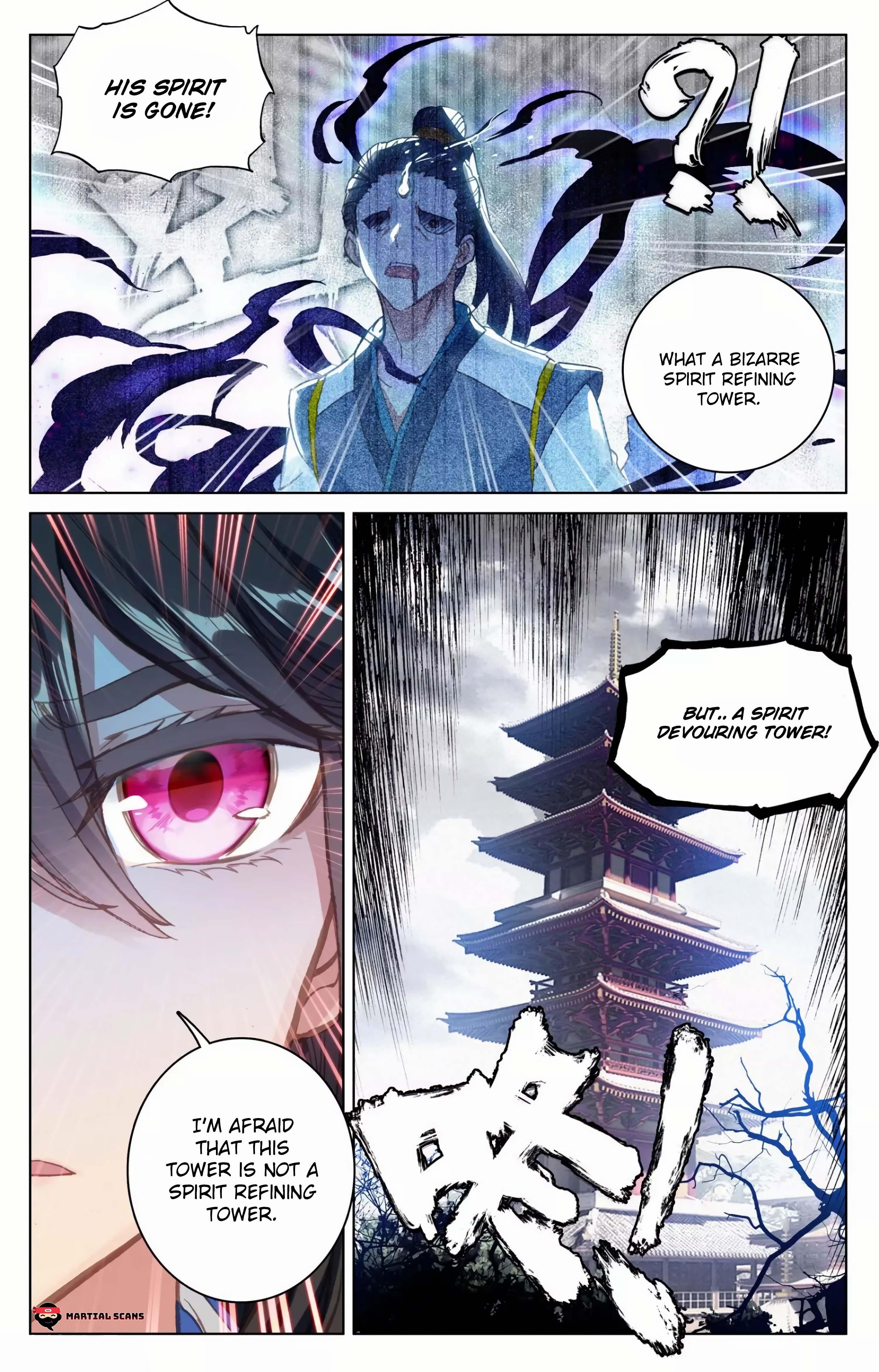 Yuan Zun - Chapter 81.5 Page 8