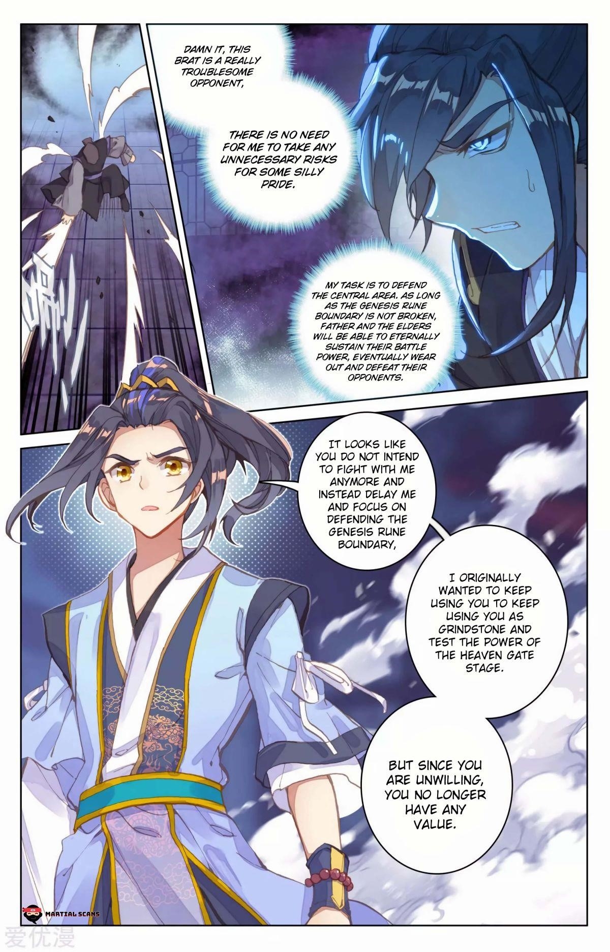 Yuan Zun - Chapter 82.5 Page 6