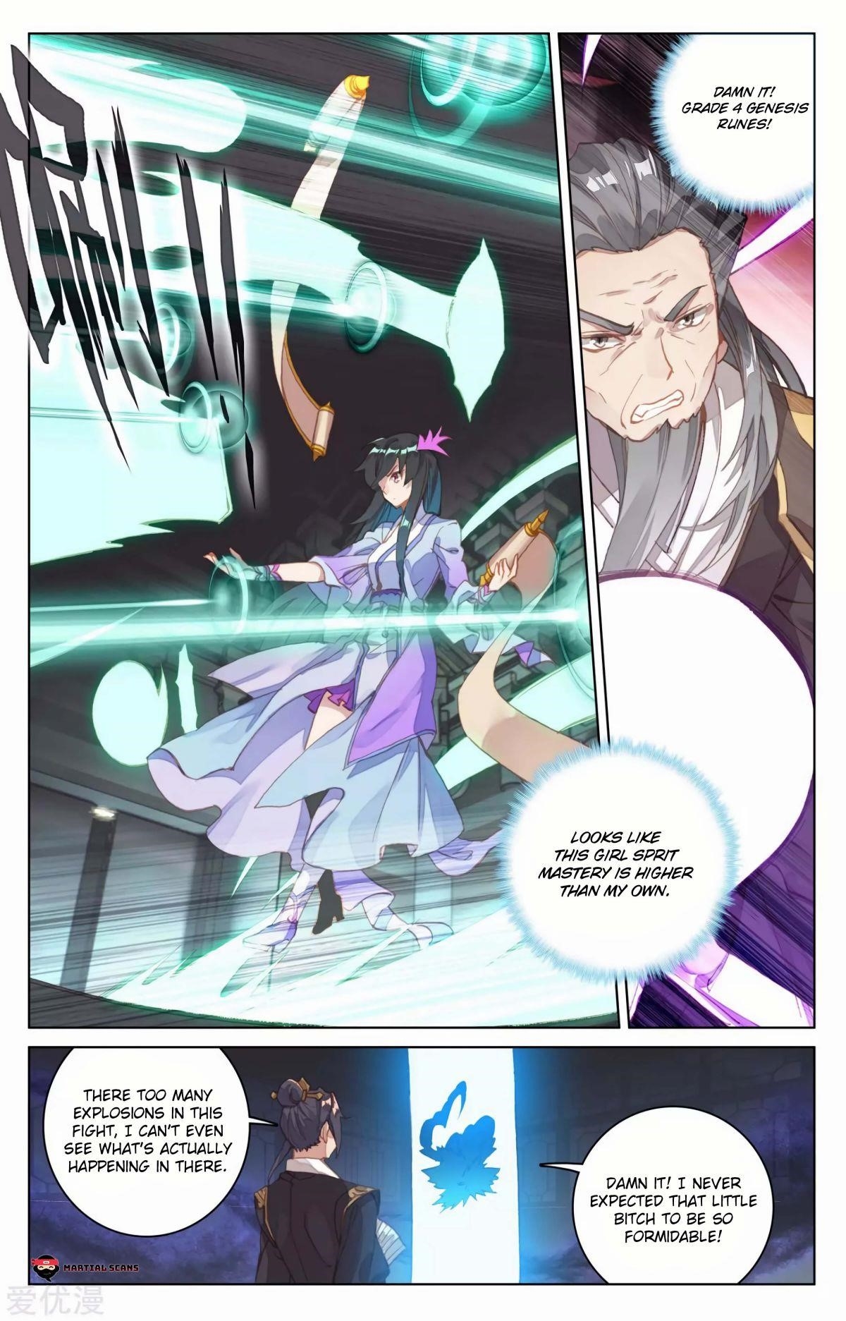 Yuan Zun - Chapter 82 Page 8