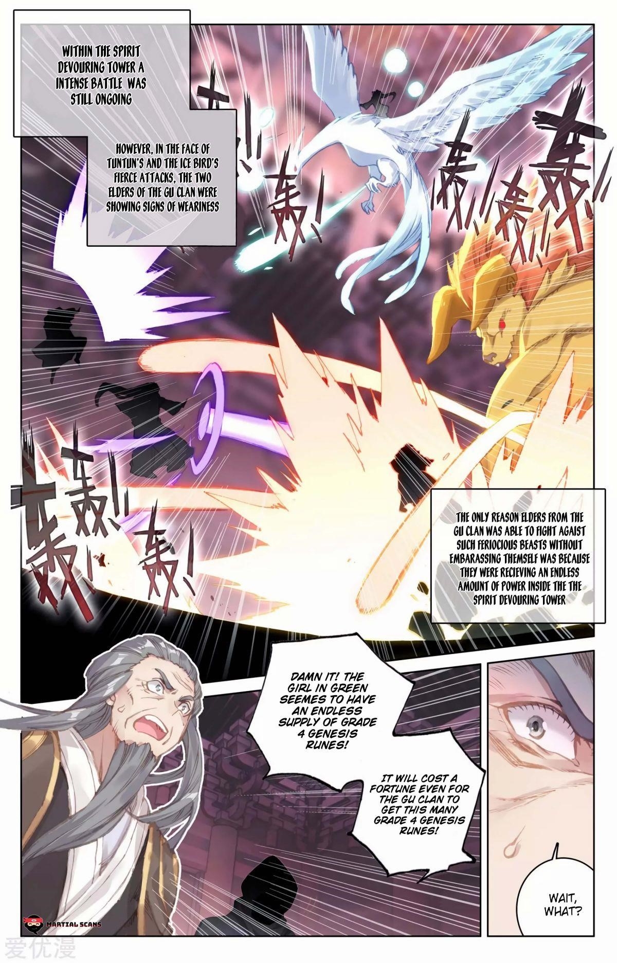 Yuan Zun - Chapter 83 Page 6