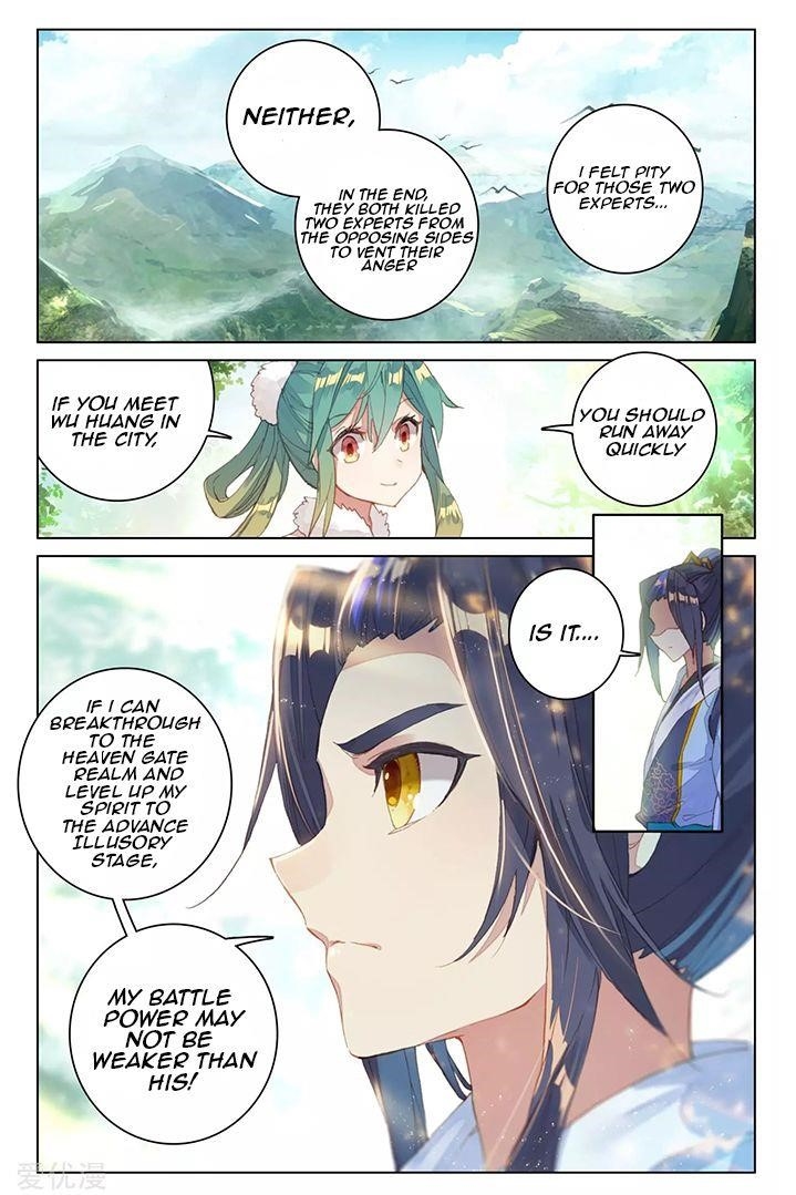 Yuan Zun - Chapter 85.1 Page 7