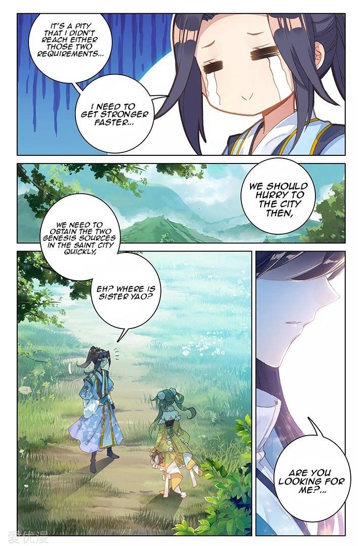 Yuan Zun - Chapter 85.1 Page 8