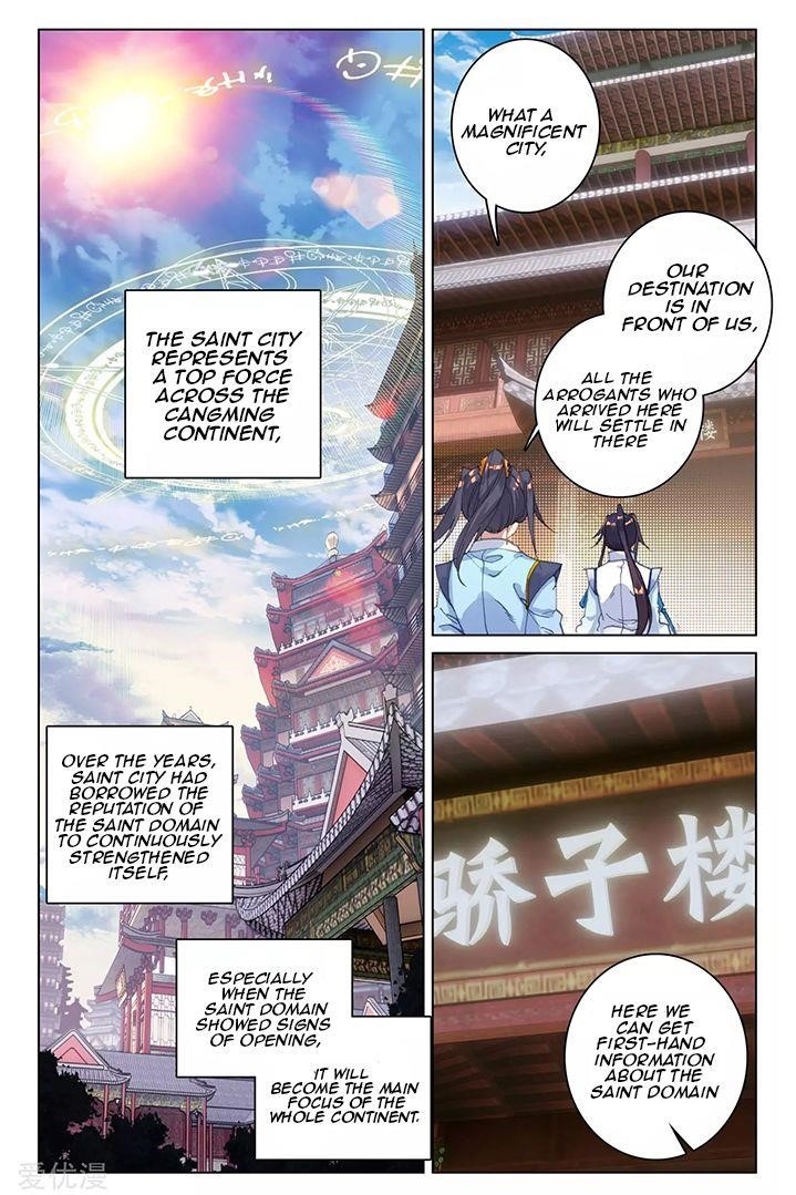 Yuan Zun - Chapter 85.2 Page 3