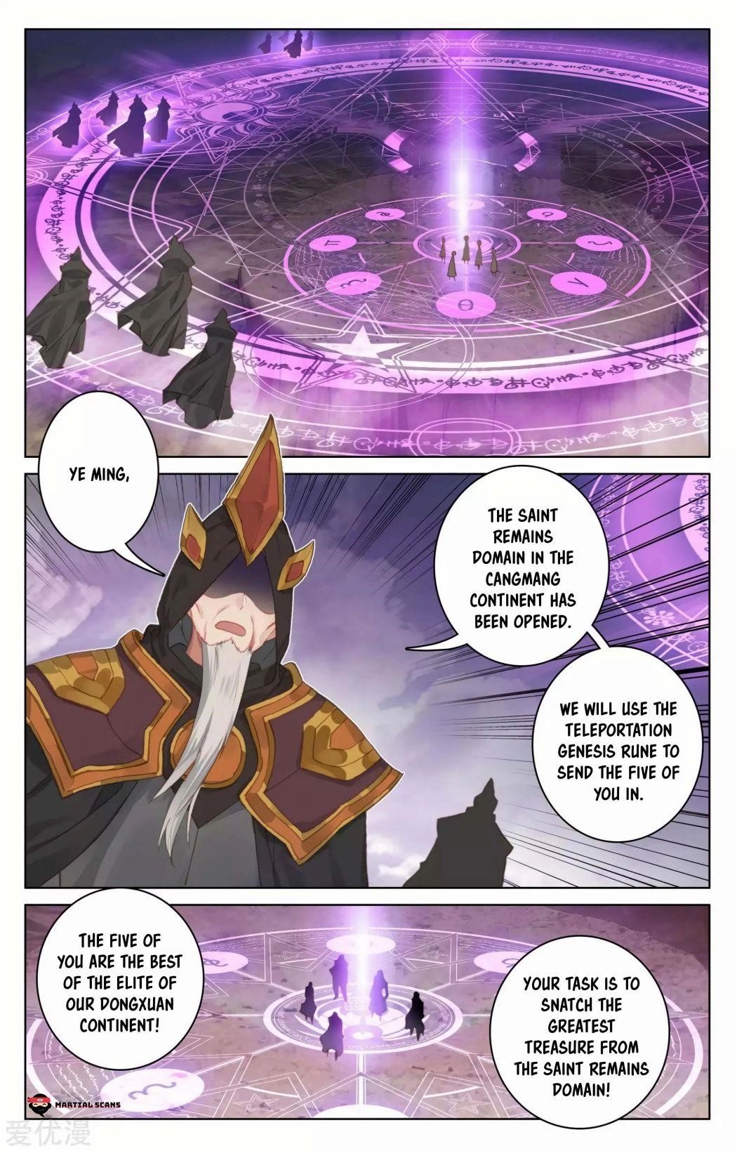 Yuan Zun - Chapter 91 Page 8