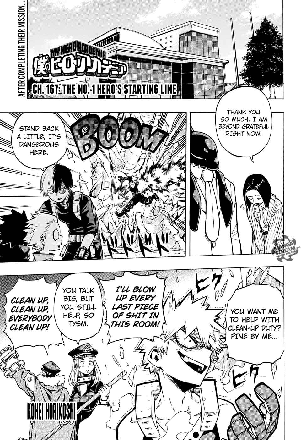 My Hero Academia - Chapter 167 Page 1