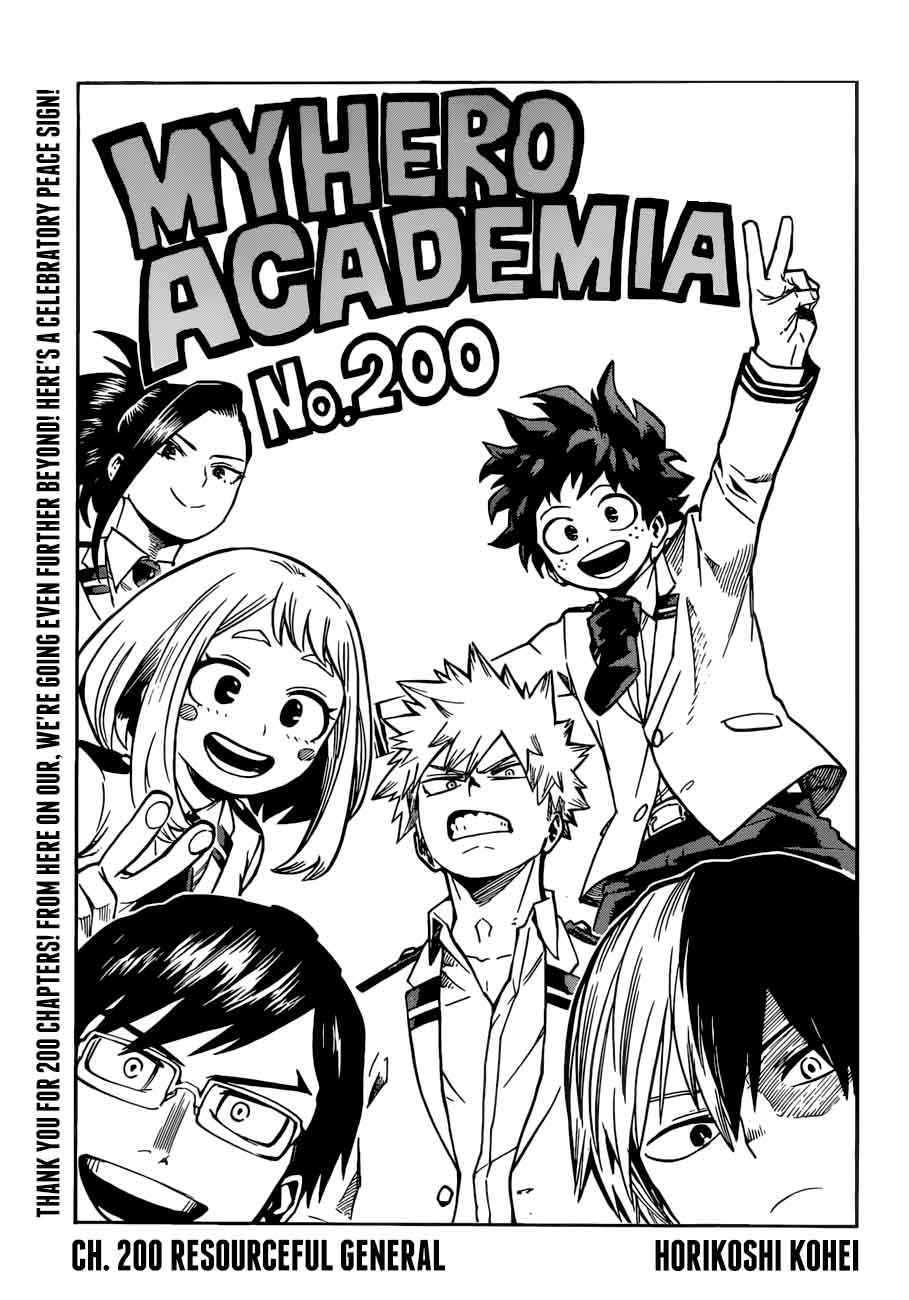 My Hero Academia - Chapter 200 Page 1