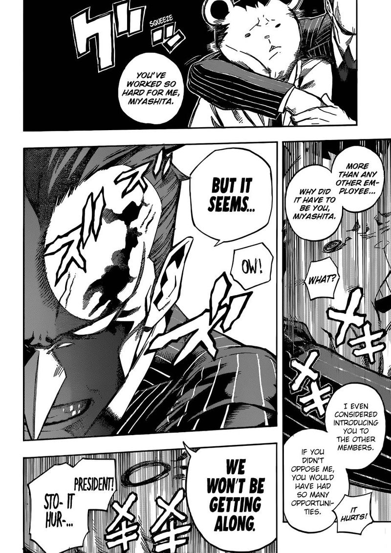 My Hero Academia - Chapter 218 Page 8