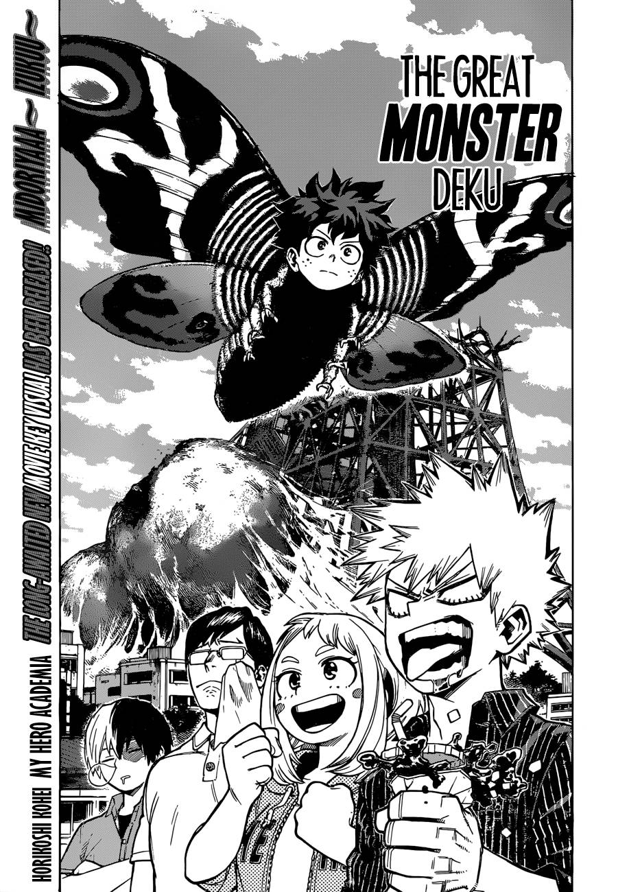 My Hero Academia - Chapter 222 Page 1