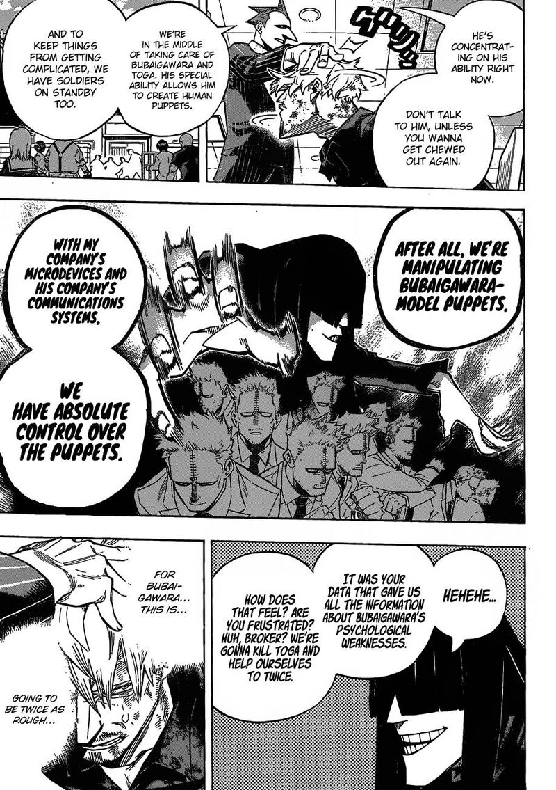 My Hero Academia - Chapter 229 Page 3