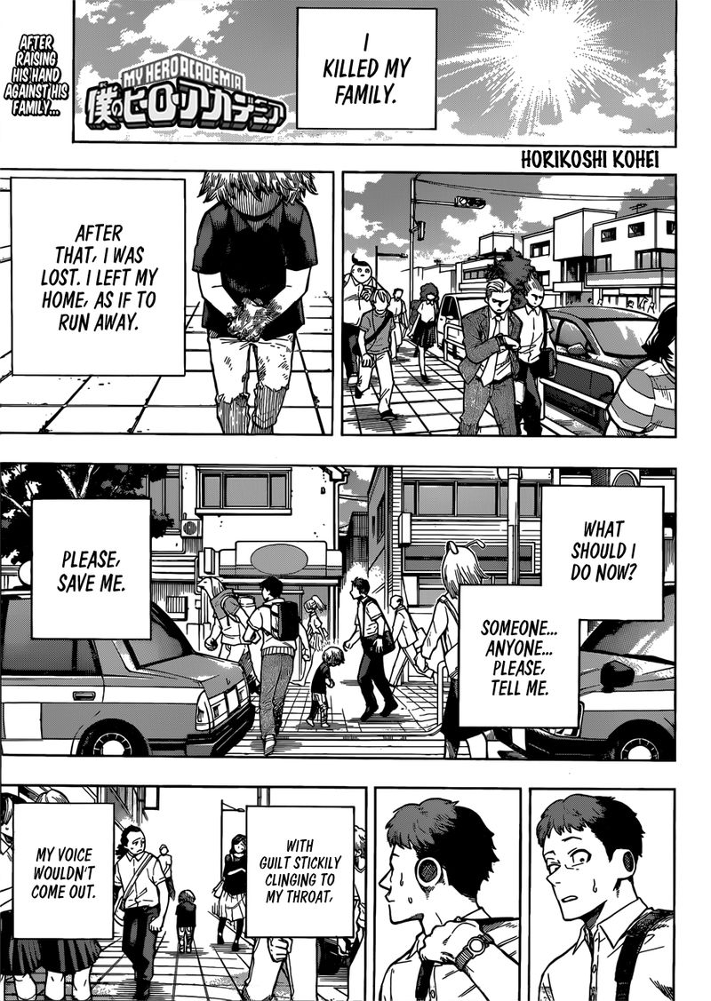 My Hero Academia - Chapter 237 Page 1