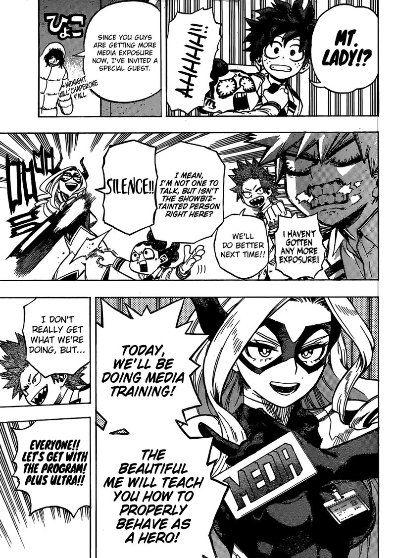 My Hero Academia - Chapter 241 Page 7