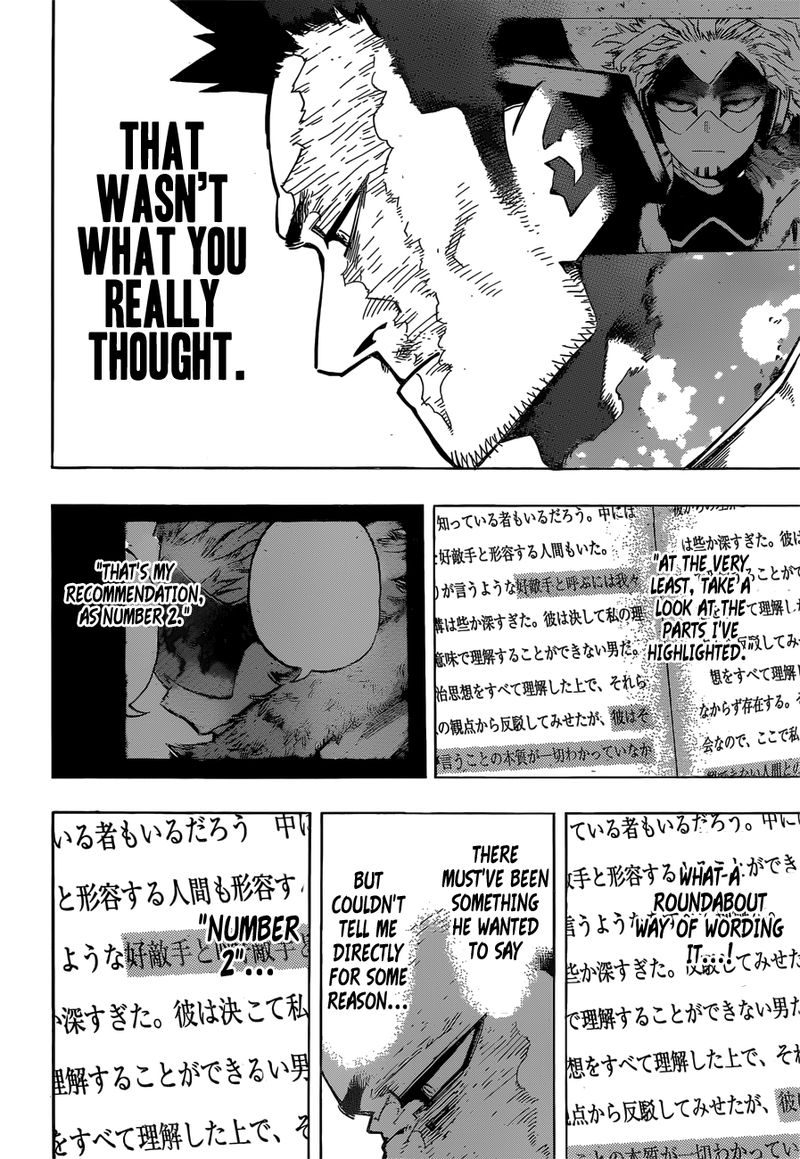 My Hero Academia - Chapter 245 Page 10