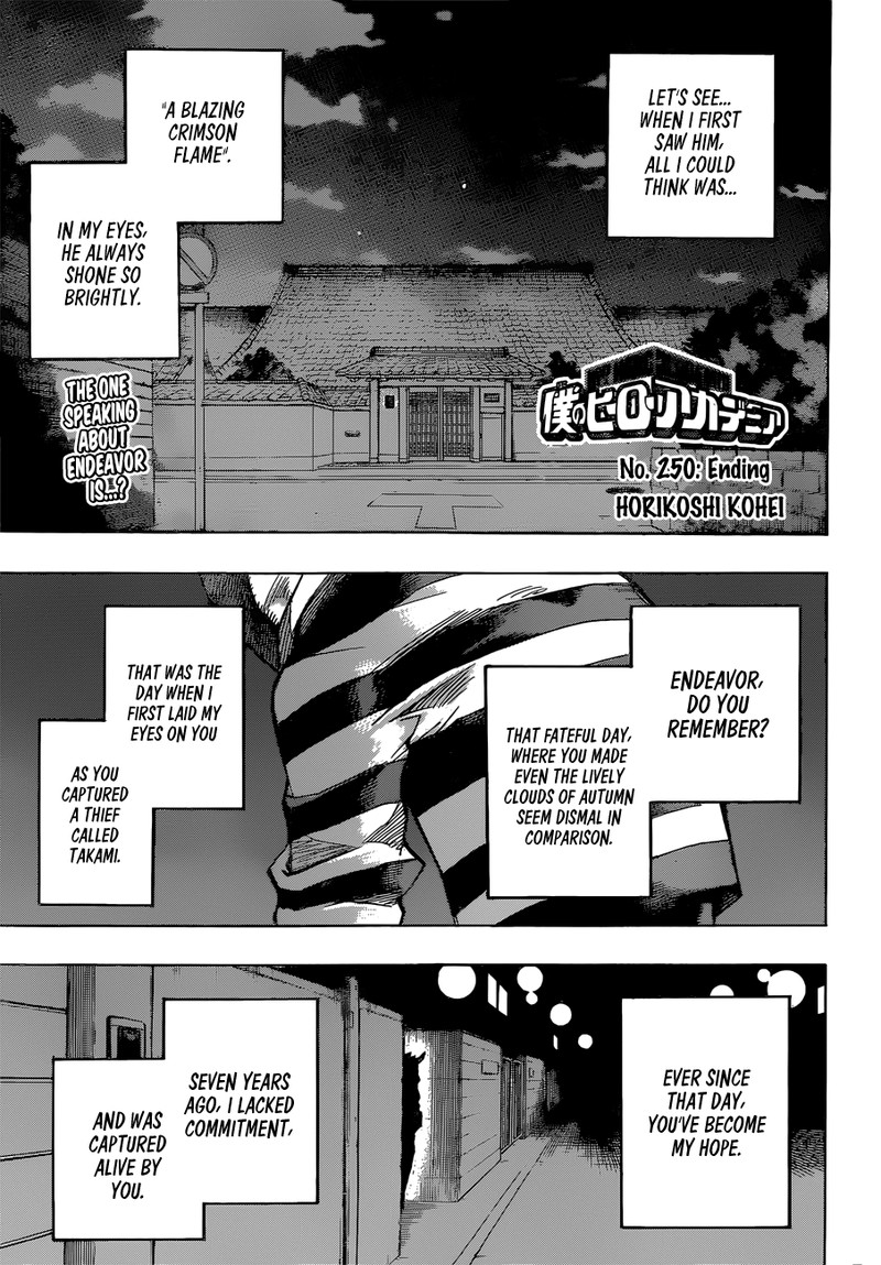 My Hero Academia - Chapter 250 Page 1