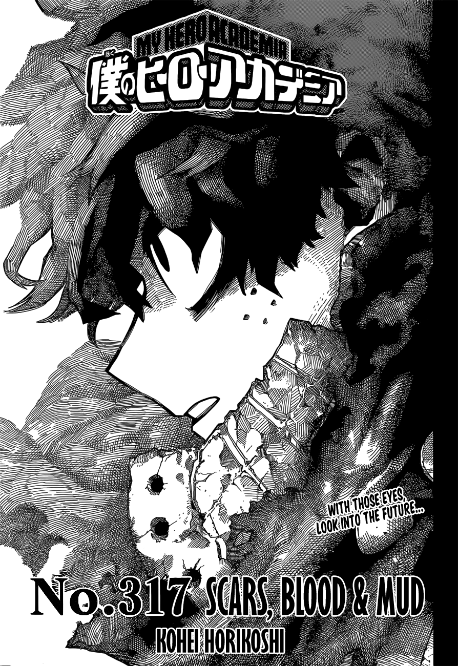 My Hero Academia - Chapter 317 Page 1