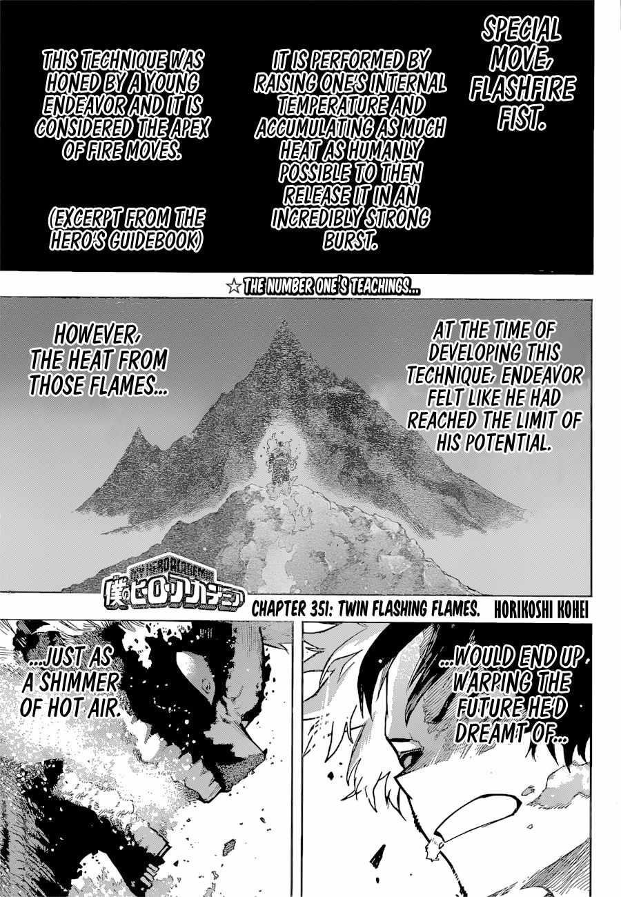 My Hero Academia - Chapter 351 Page 1