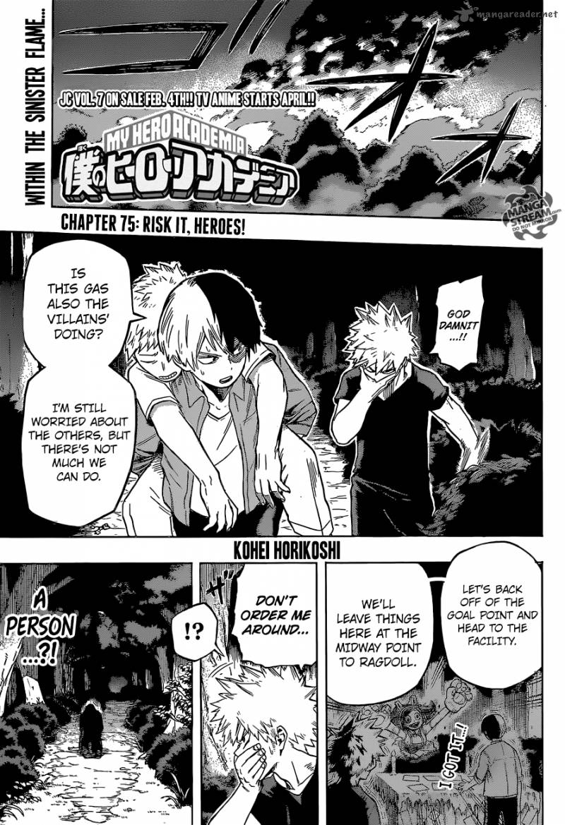 My Hero Academia - Chapter 75 Page 1