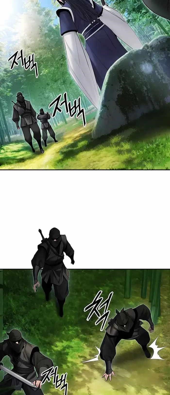 Dark and Light Martial Emperor - Chapter 35 Page 58