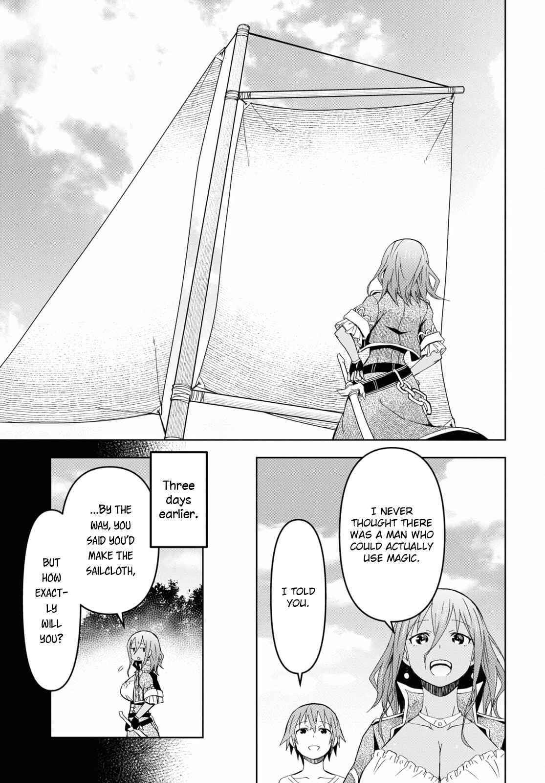 Dungeon Tou de Yadoya wo Yarou! Souzou Mahou wo Moratta Ore no Hosoude Hanjouki - Chapter 11 Page 3