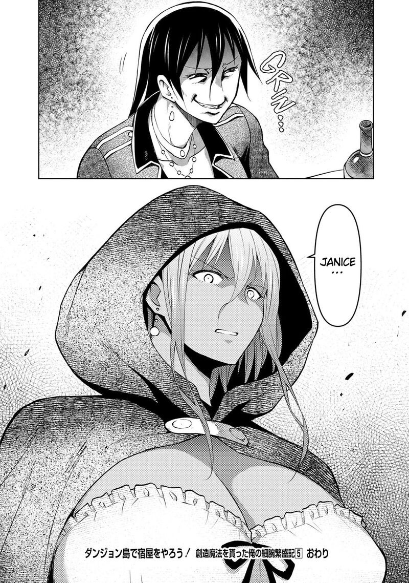 Dungeon Tou de Yadoya wo Yarou! Souzou Mahou wo Moratta Ore no Hosoude Hanjouki - Chapter 30 Page 22