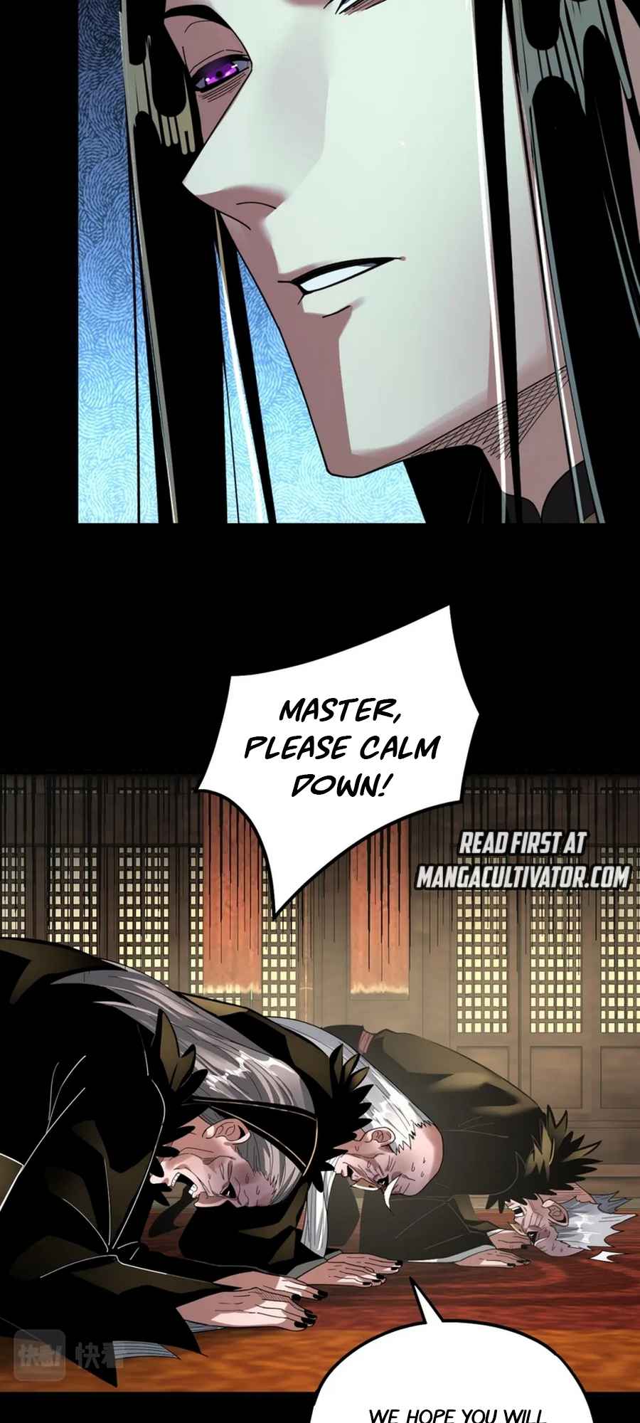 I Am the Fated Villain - Chapter 78 Page 25