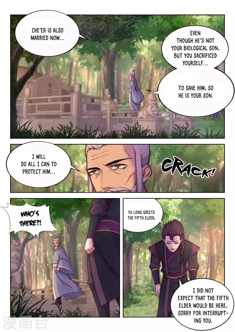 Against the Gods - Chapter 14 Page 4