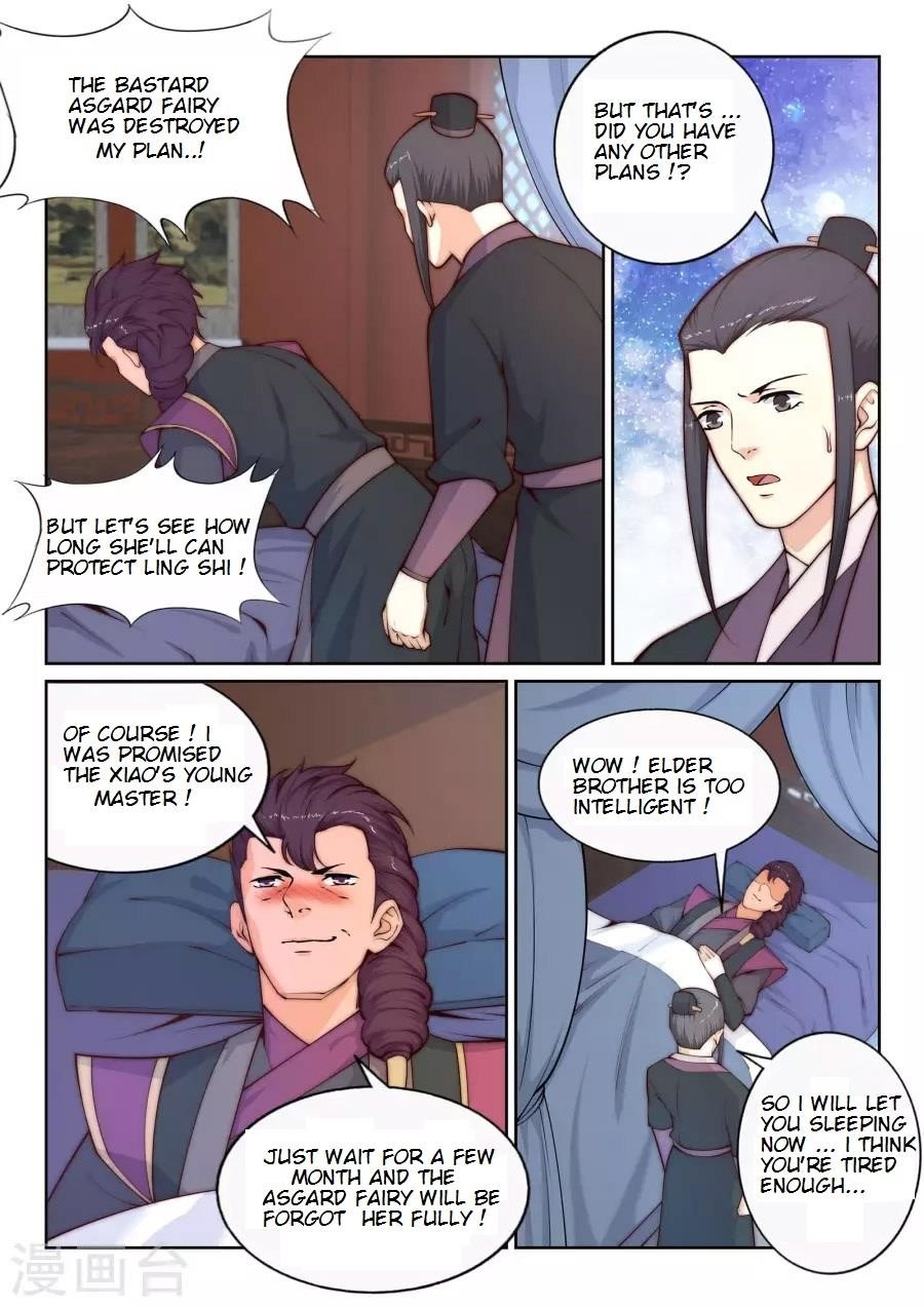 Against the Gods - Chapter 24 Page 7