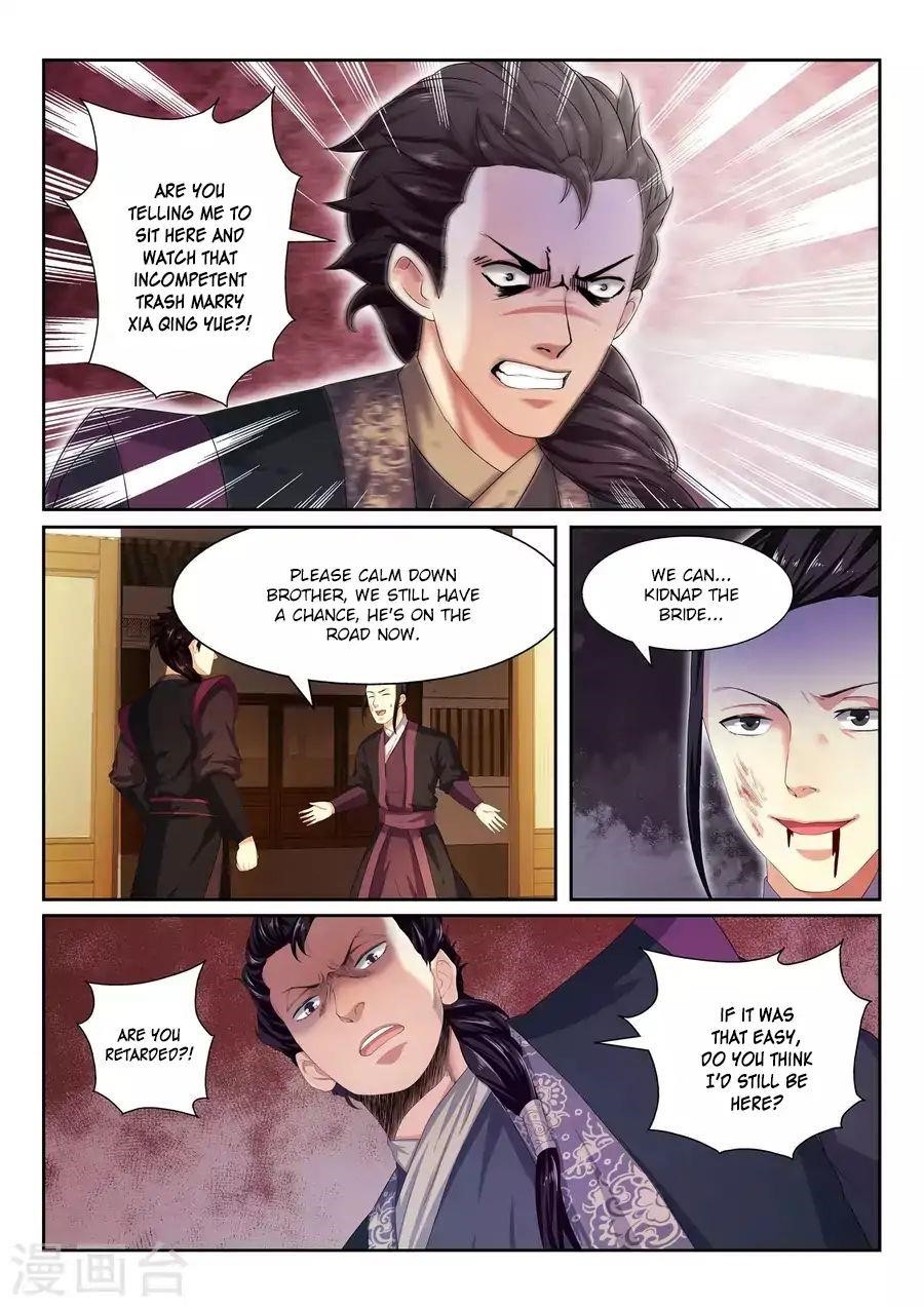 Against the Gods - Chapter 3 Page 3