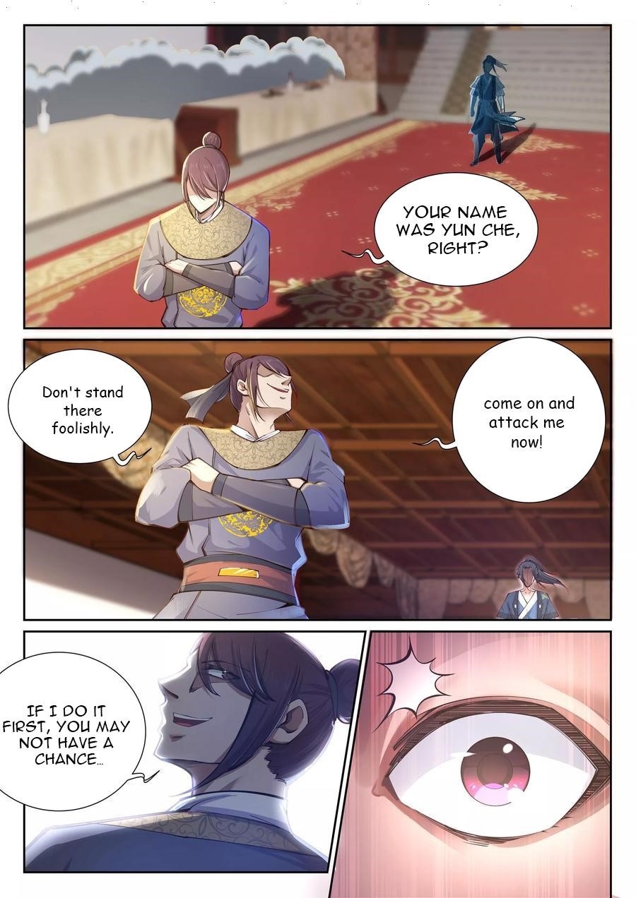 Against the Gods - Chapter 58 Page 4