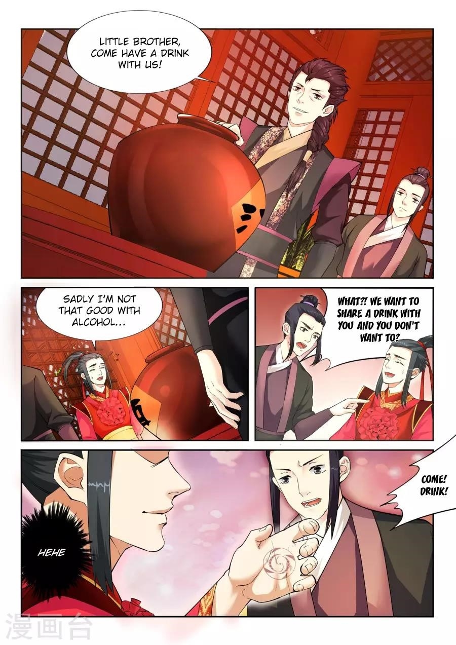 Against the Gods - Chapter 6 Page 4