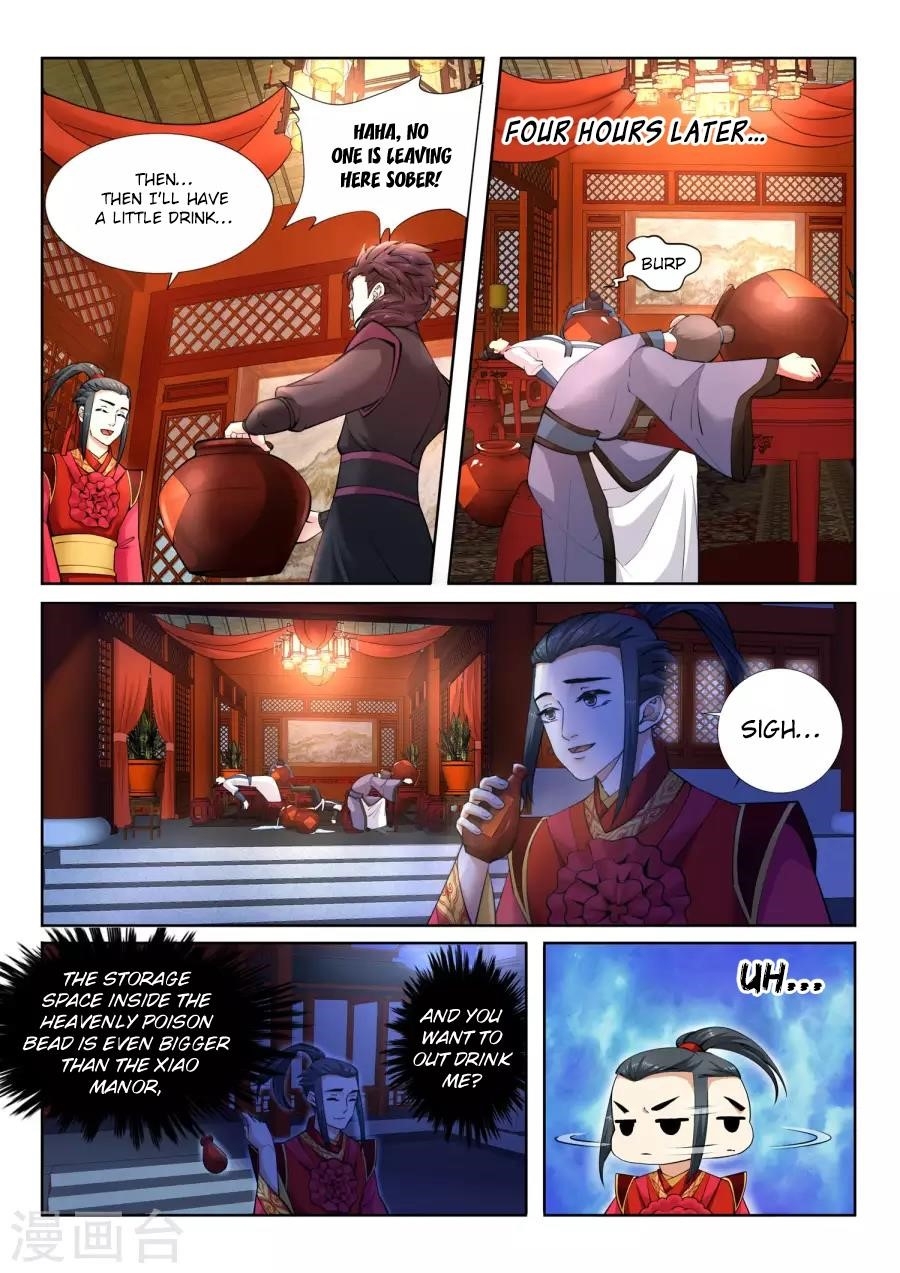 Against the Gods - Chapter 6 Page 5