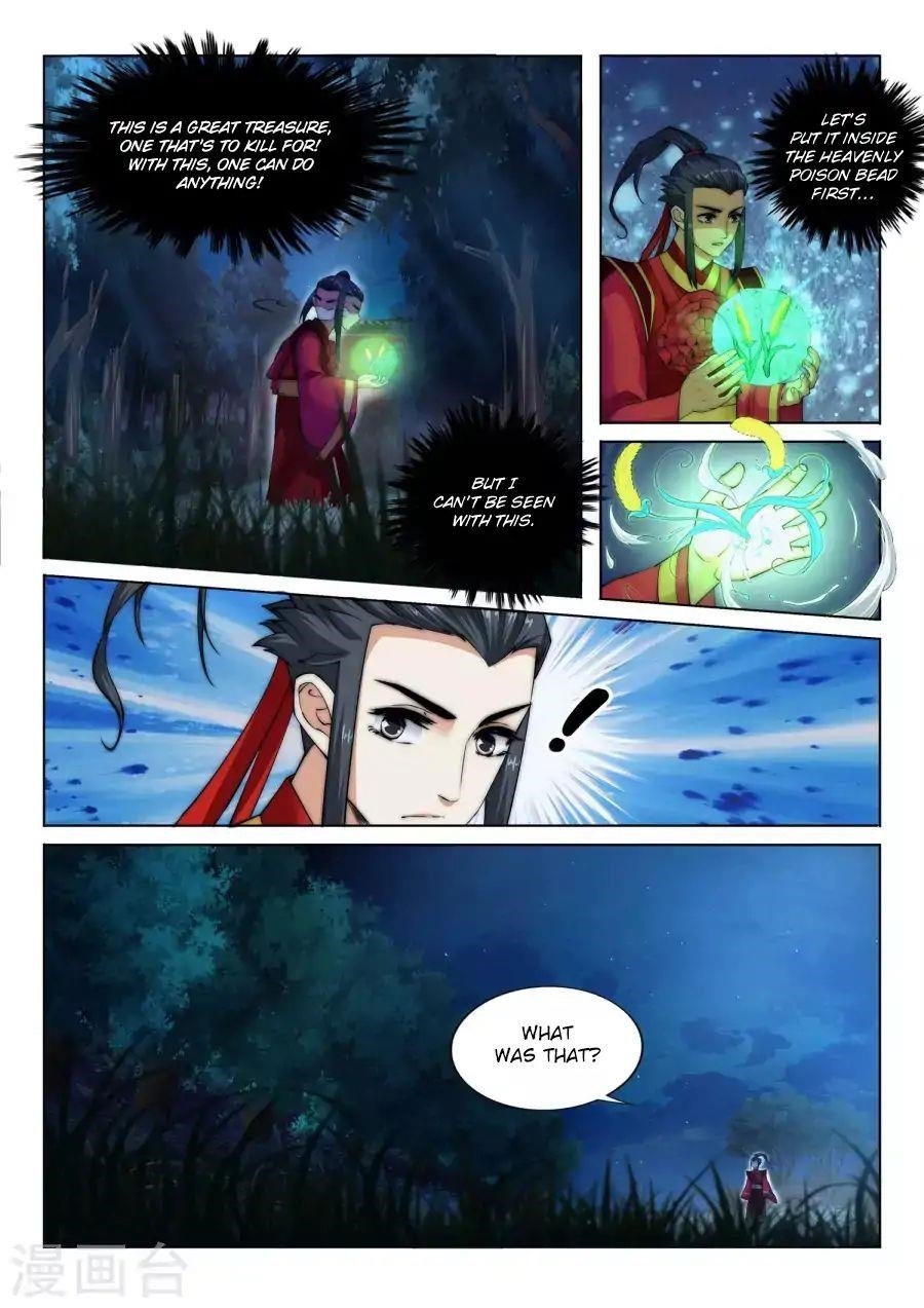 Against the Gods - Chapter 7 Page 4