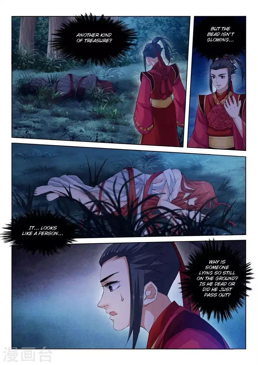 Against the Gods - Chapter 7 Page 5