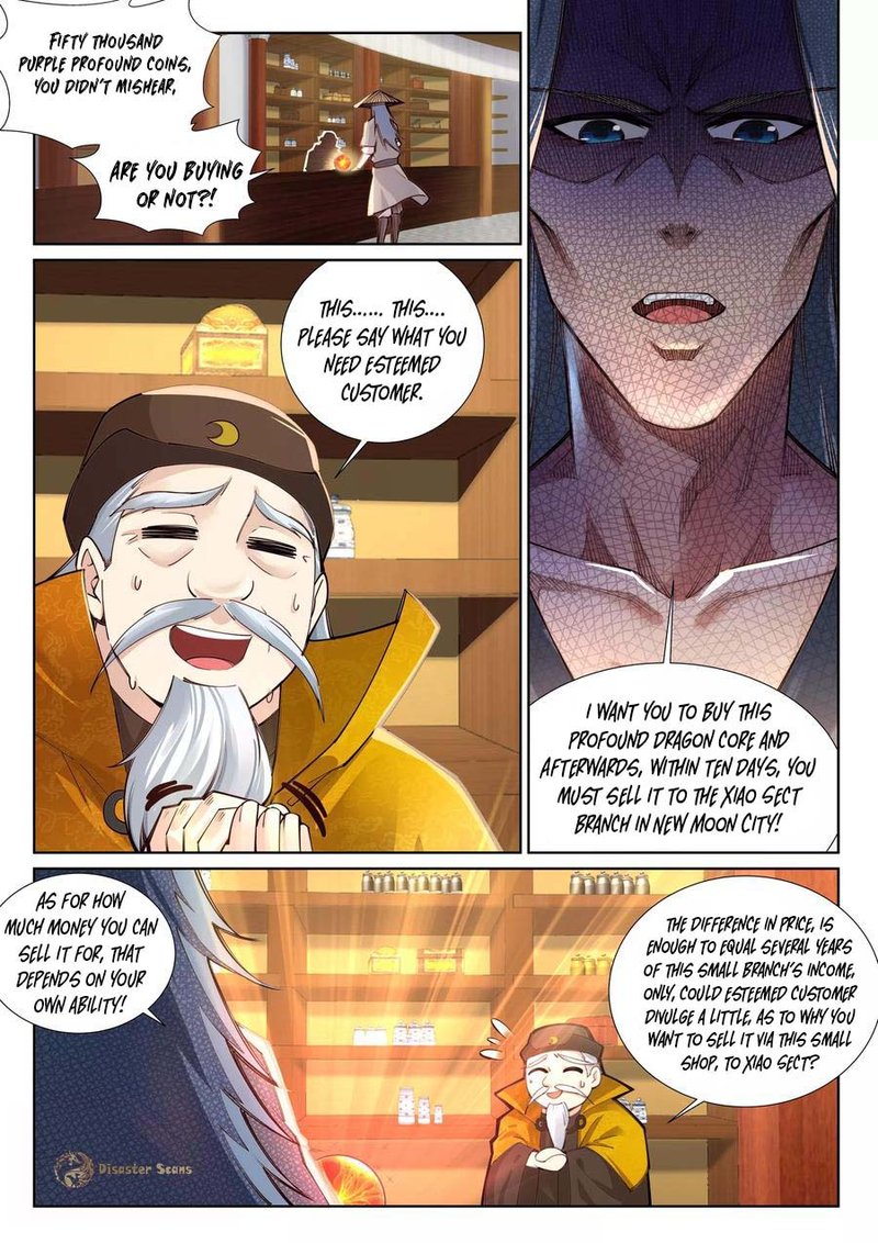 Against the Gods - Chapter 76 Page 3