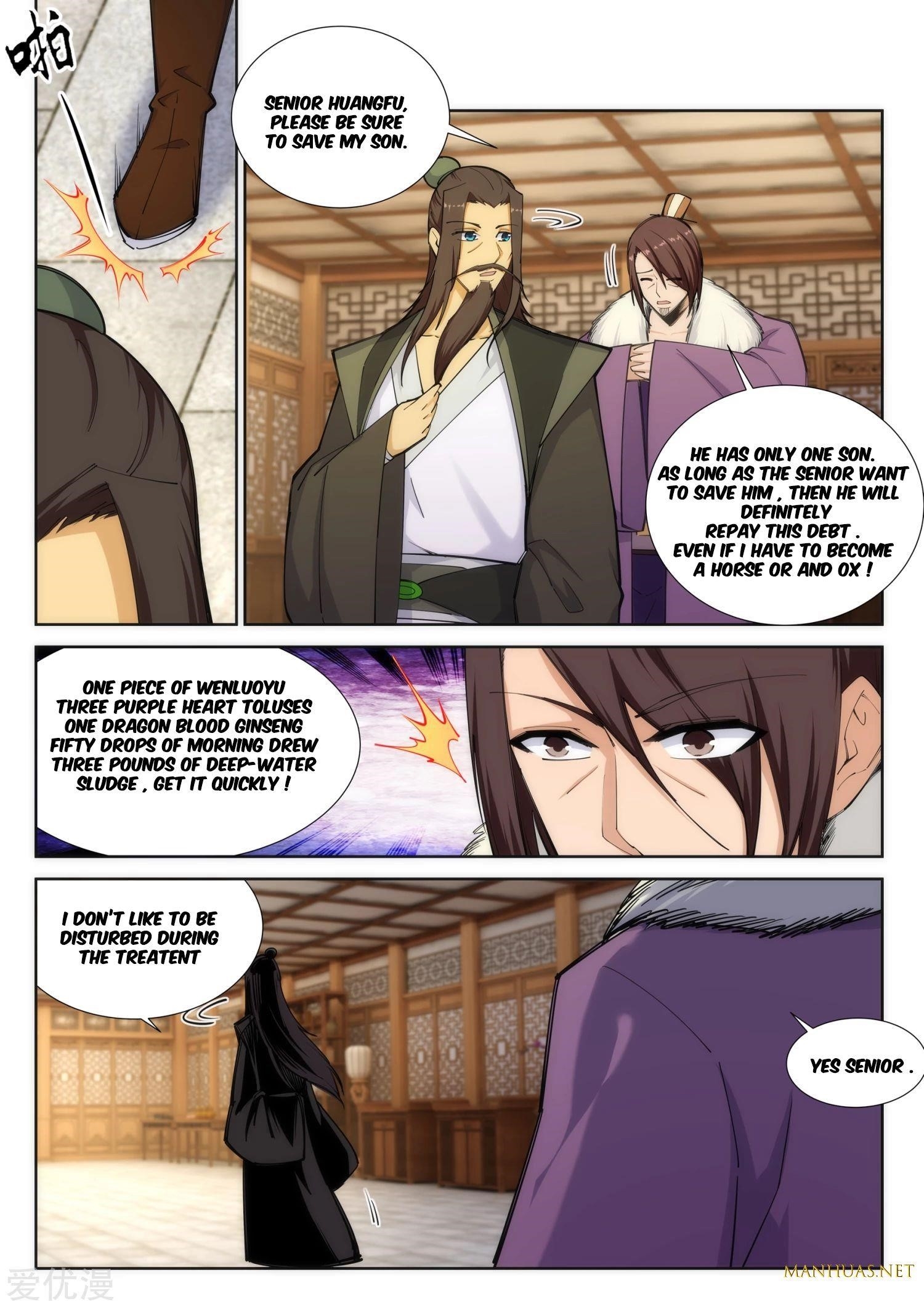 Against the Gods - Chapter 79 Page 3