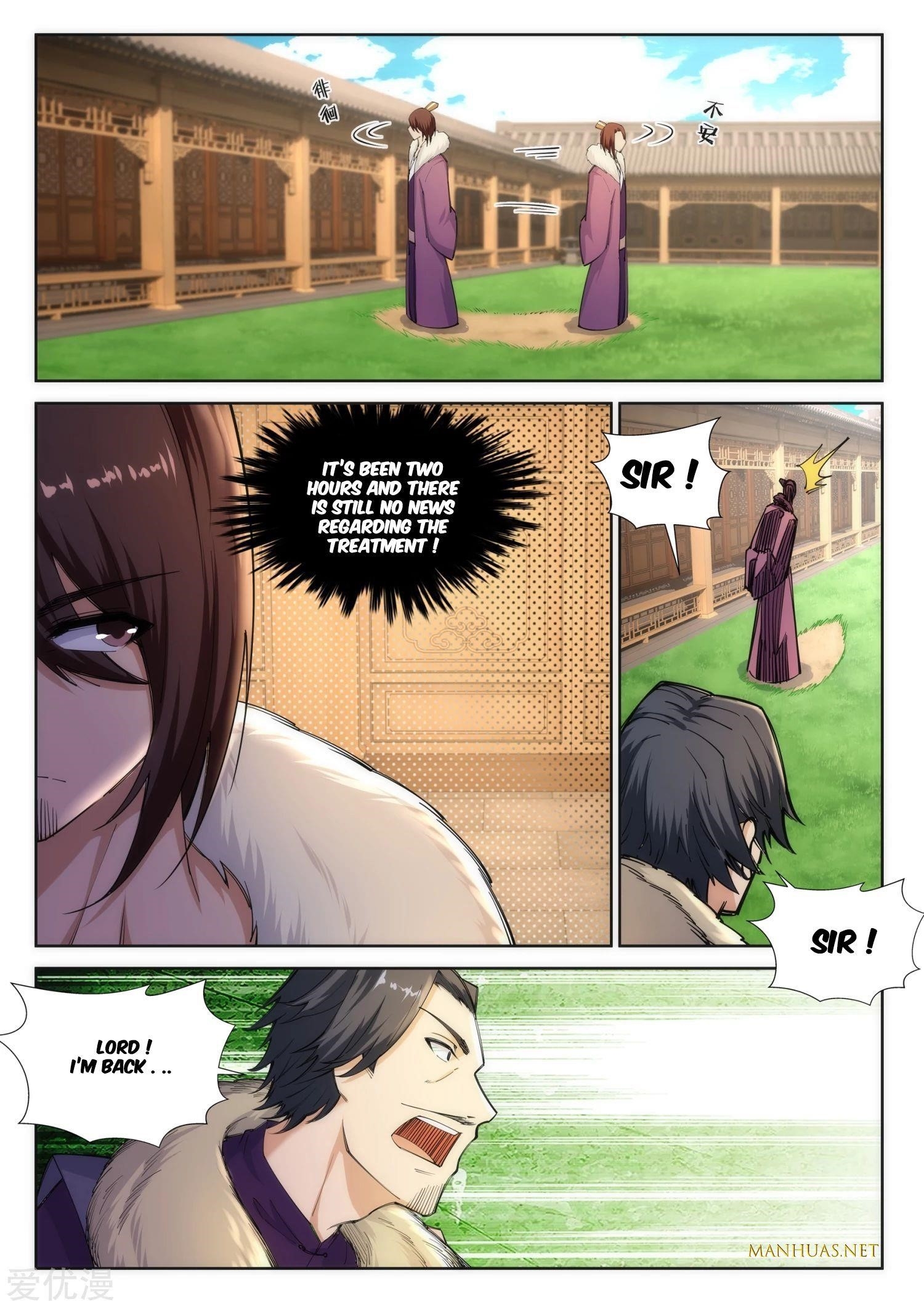 Against the Gods - Chapter 79 Page 4