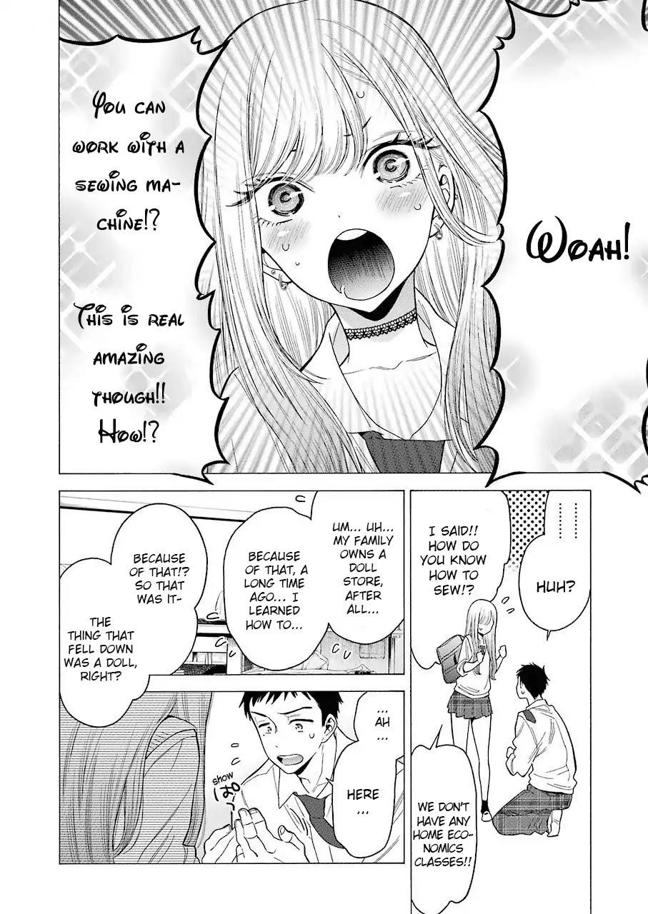 My Dress-Up Darling - Chapter 1 Page 31