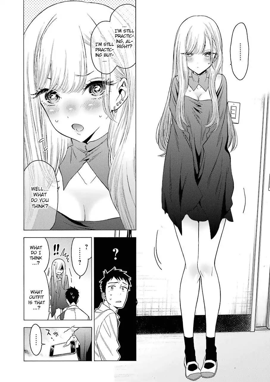 My Dress-Up Darling - Chapter 1 Page 35