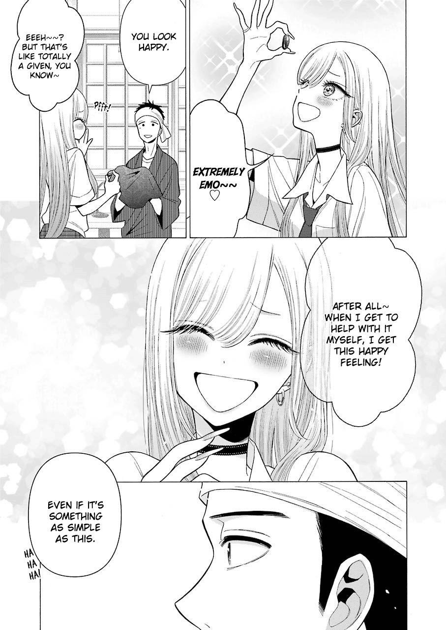 My Dress-Up Darling - Chapter 24 Page 16