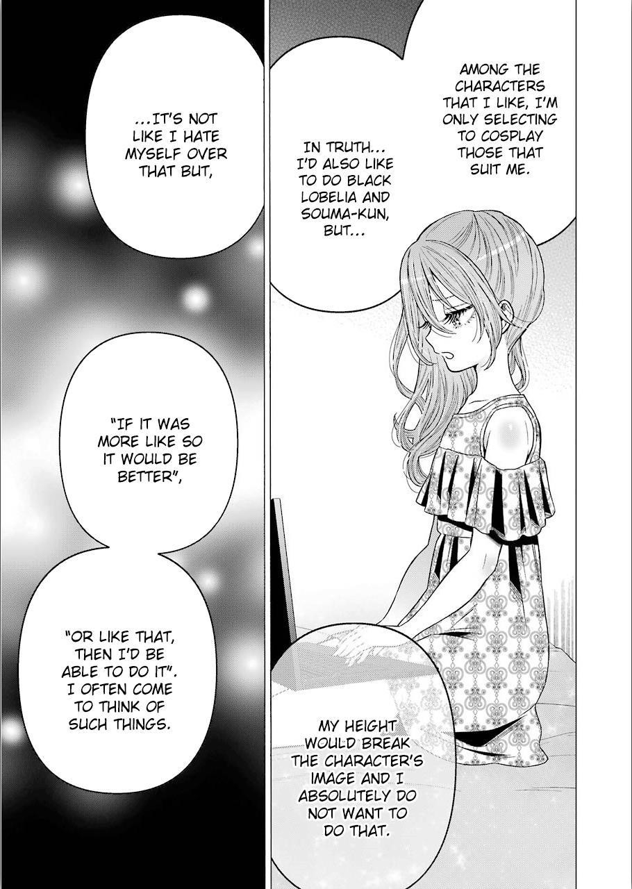 My Dress-Up Darling - Chapter 30 Page 7