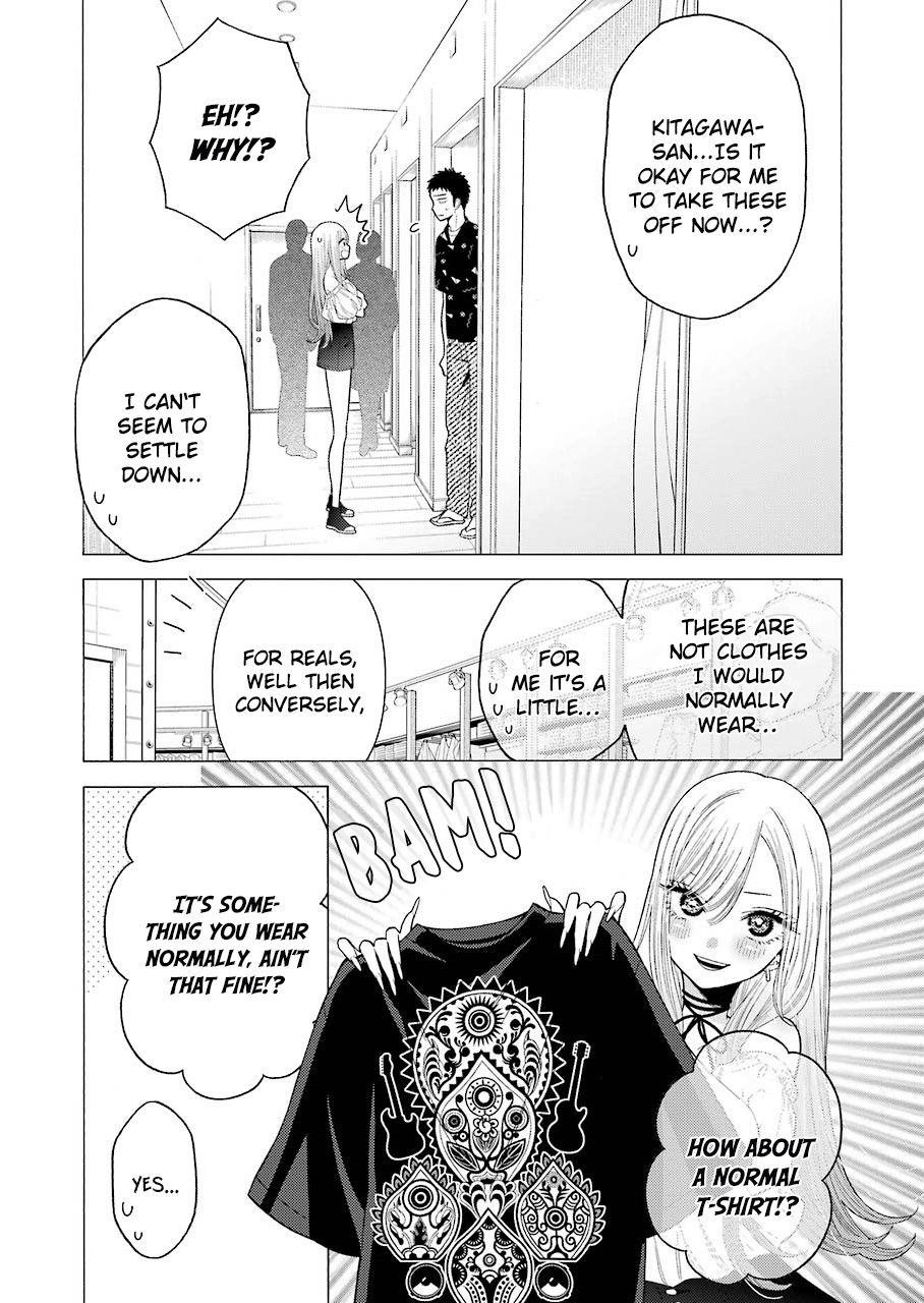 My Dress-Up Darling - Chapter 33 Page 11