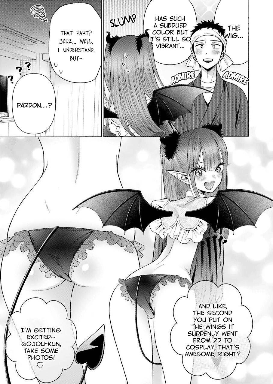 My Dress-Up Darling - Chapter 36 Page 4