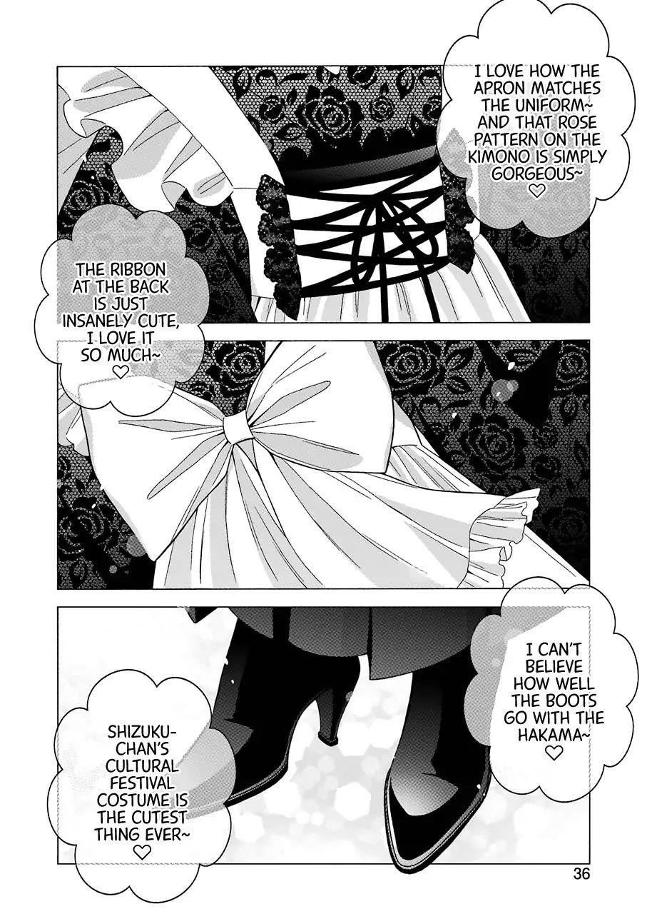 My Dress-Up Darling - Chapter 40 Page 18