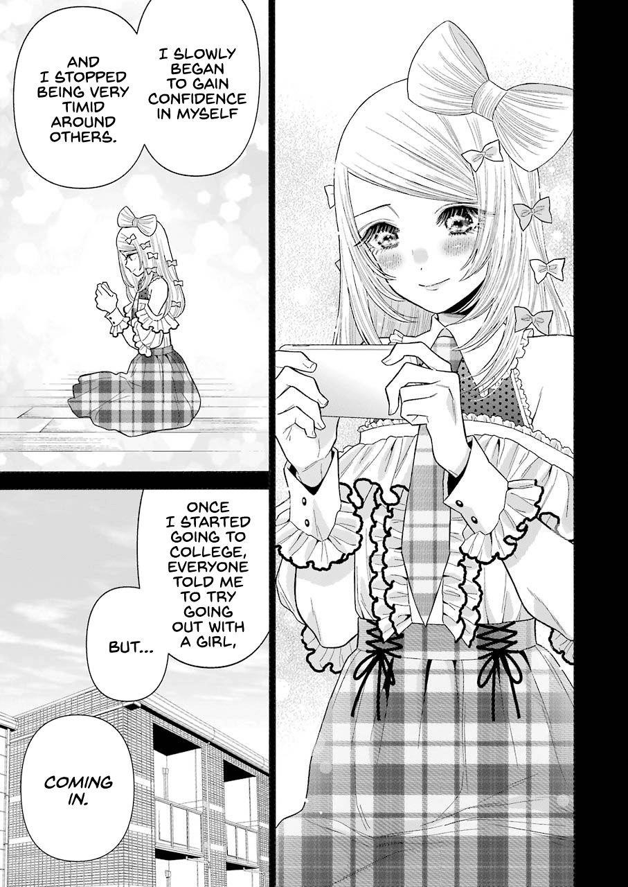 My Dress-Up Darling - Chapter 43 Page 5