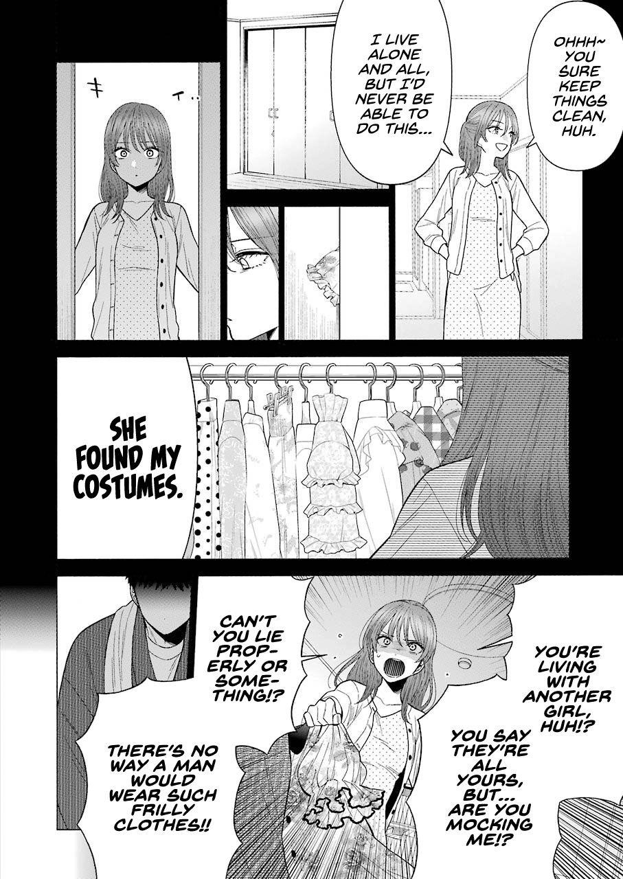 My Dress-Up Darling - Chapter 43 Page 6