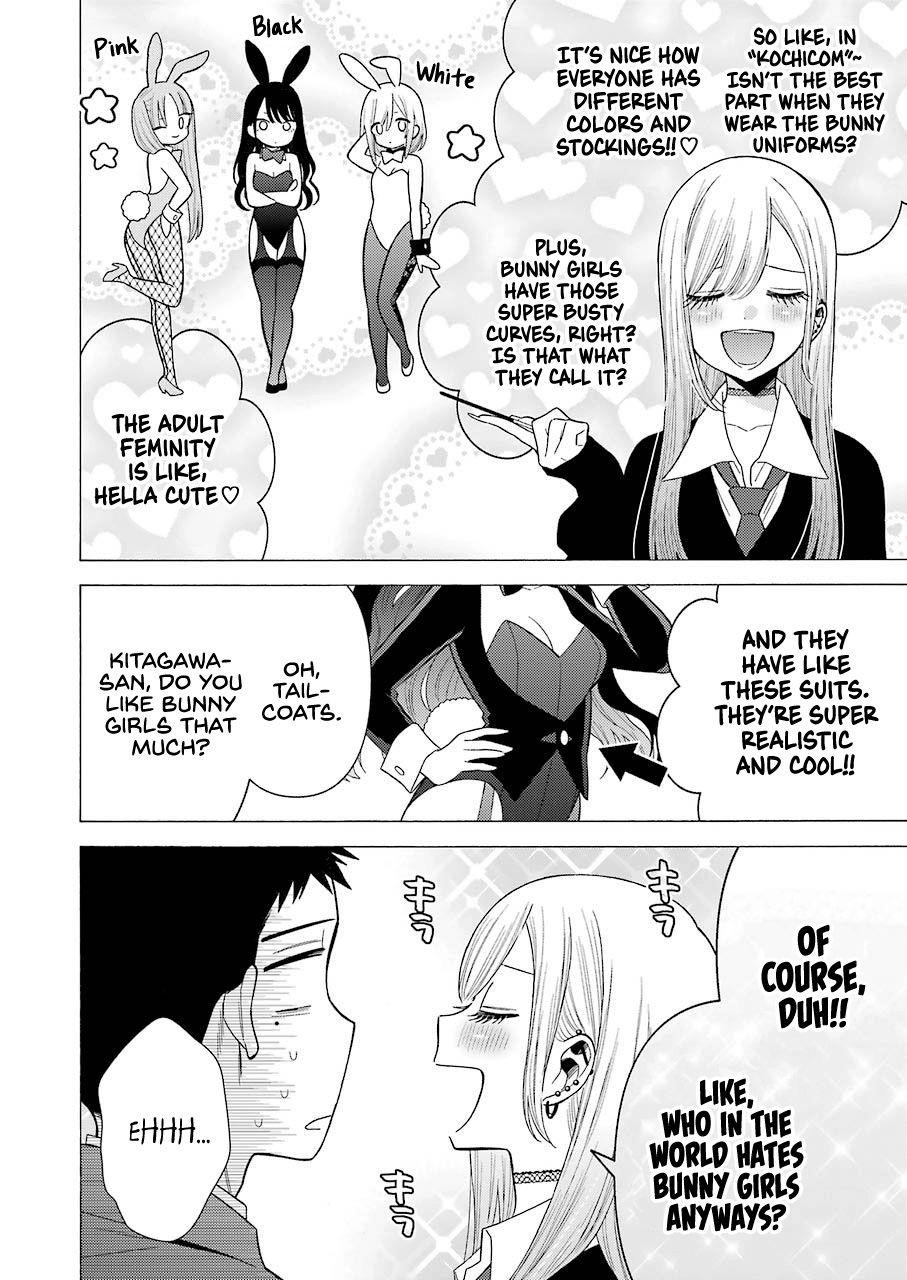 My Dress-Up Darling - Chapter 44 Page 10