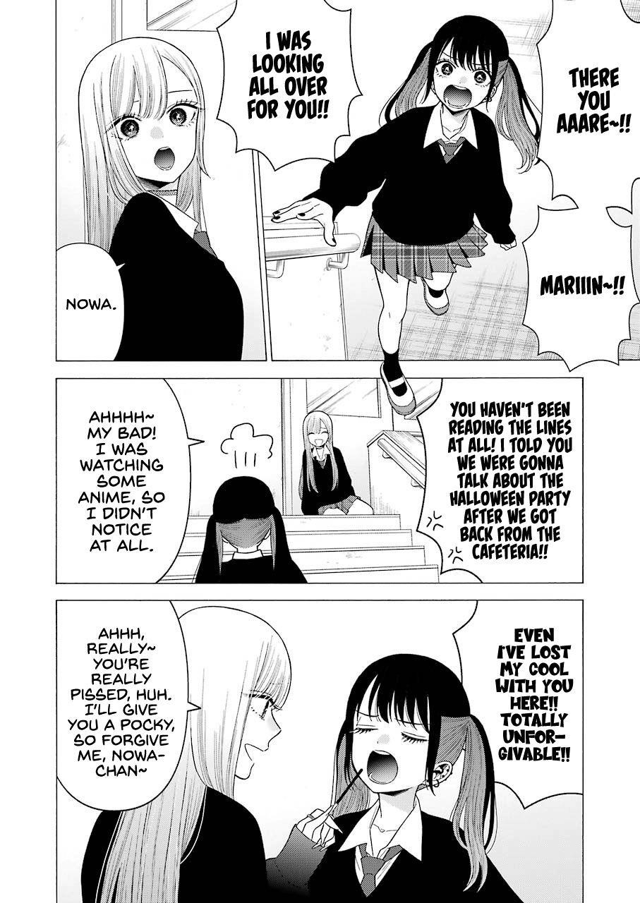 My Dress-Up Darling - Chapter 44 Page 16