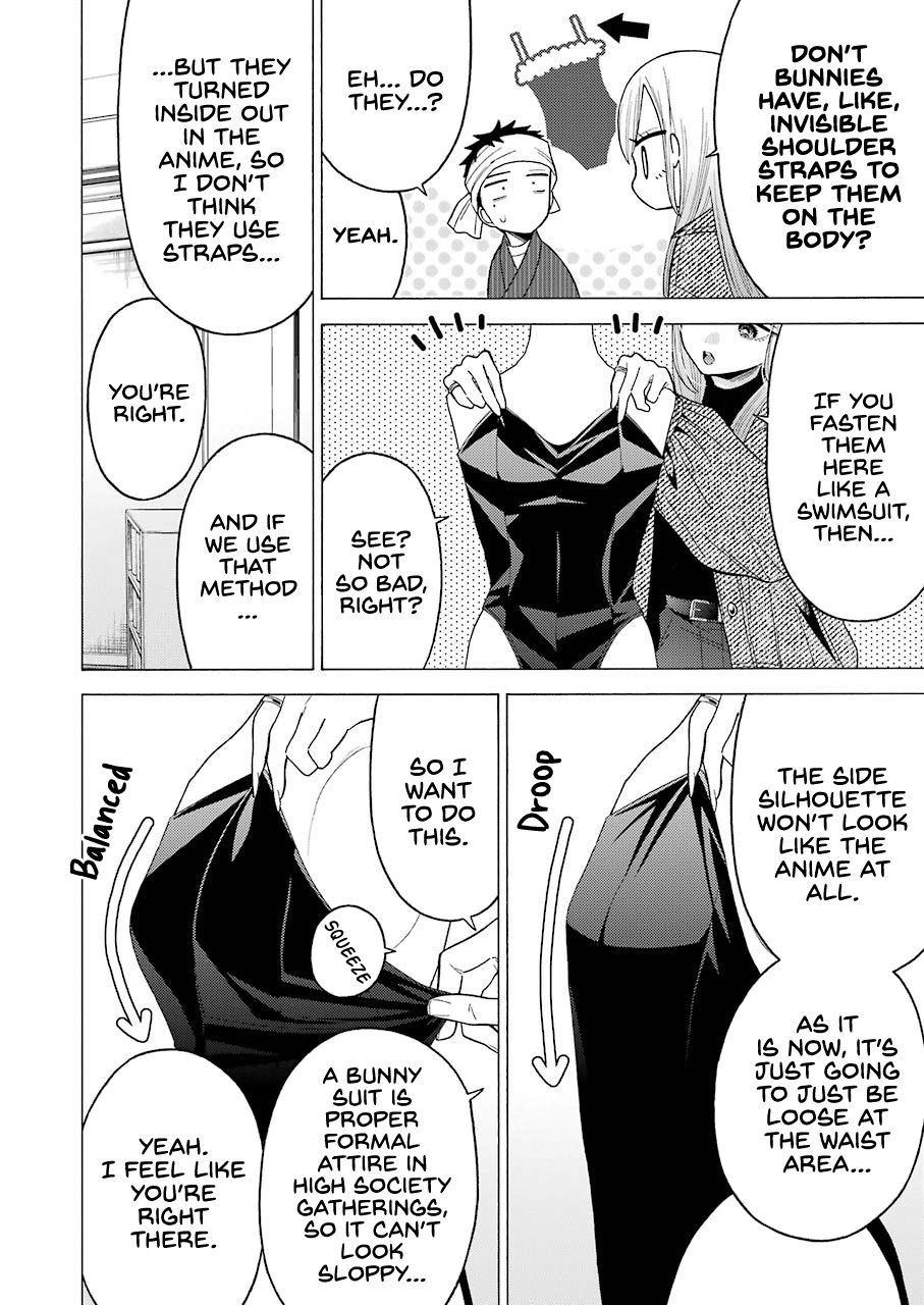 My Dress-Up Darling - Chapter 45 Page 6