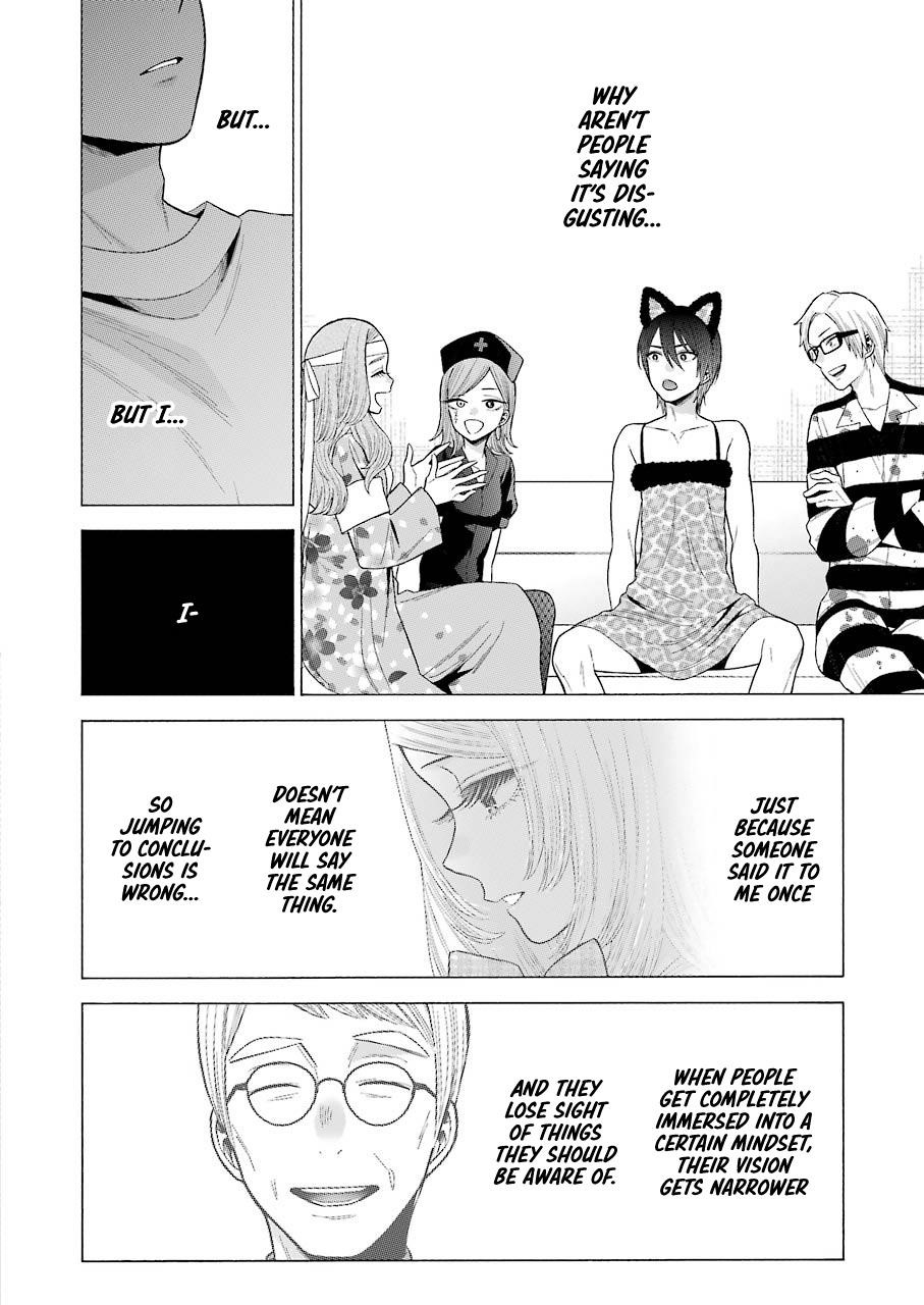 My Dress-Up Darling - Chapter 47 Page 16