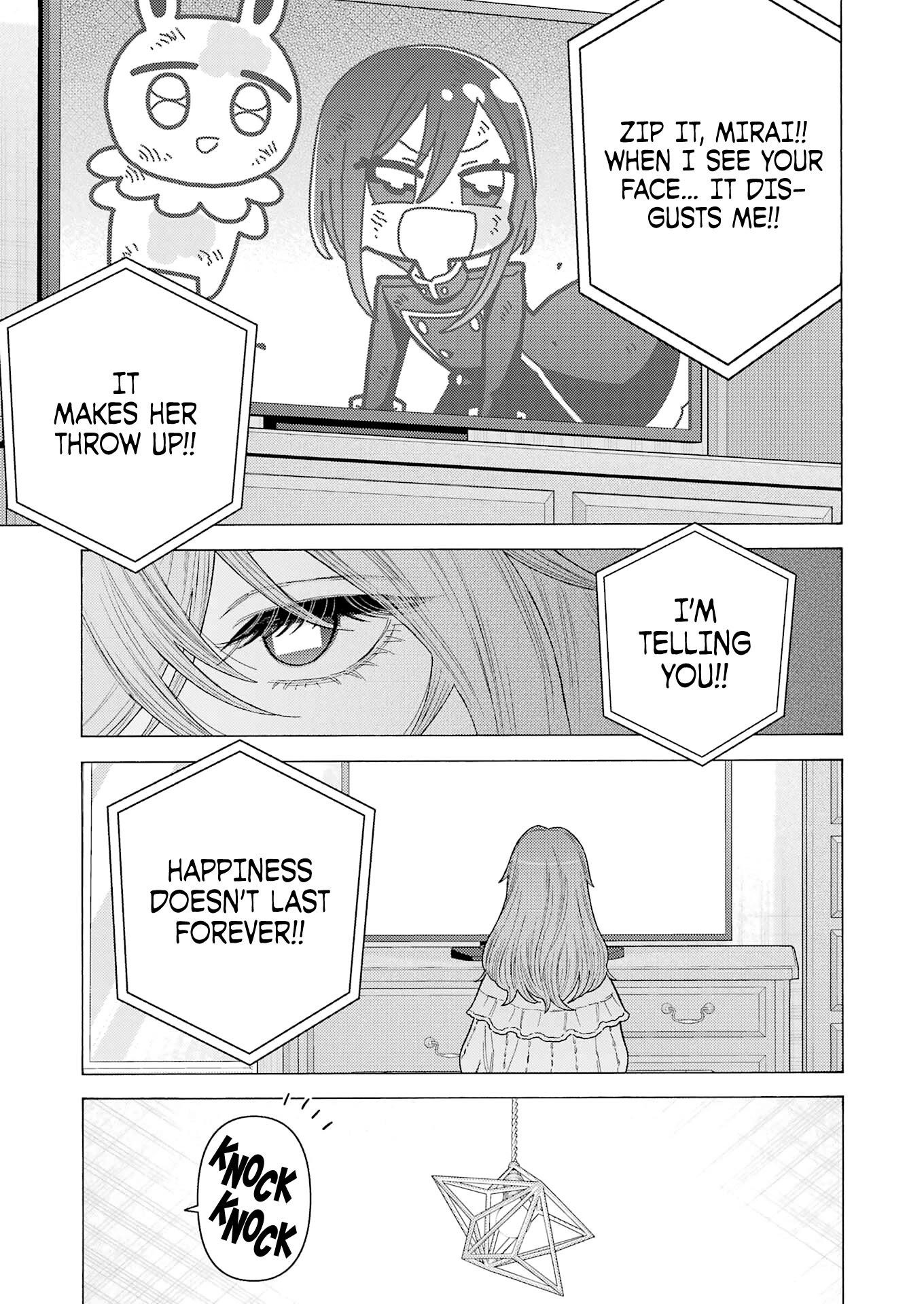 My Dress-Up Darling - Chapter 76 Page 17