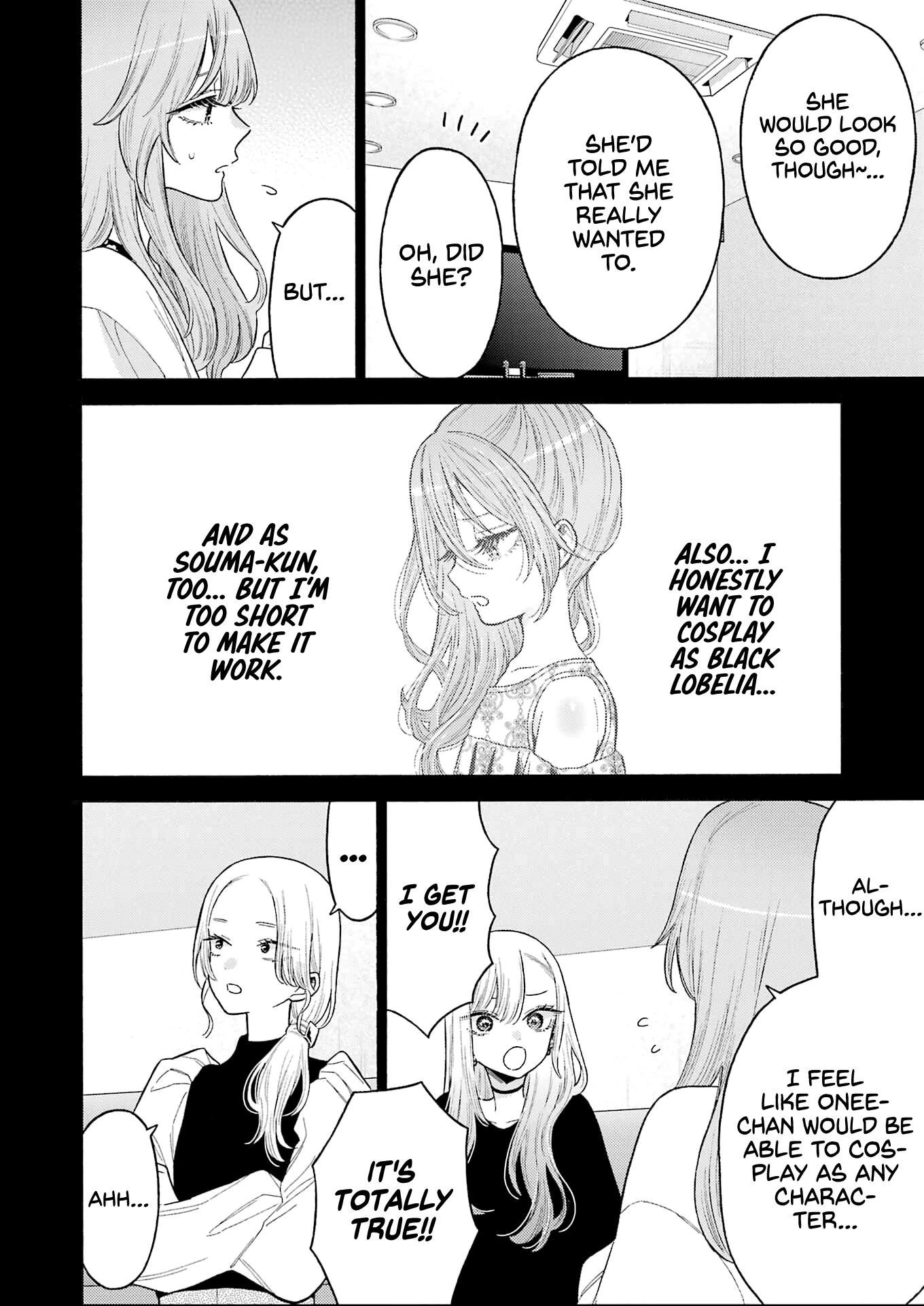 My Dress-Up Darling - Chapter 79 Page 4